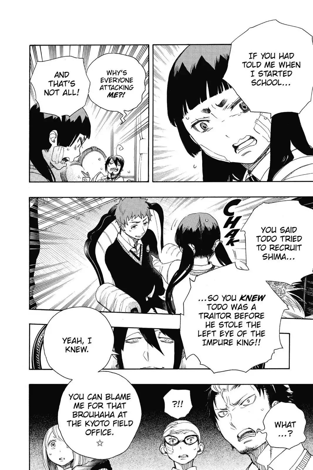 Ao no Exorcist Chapter 66 - Page 16
