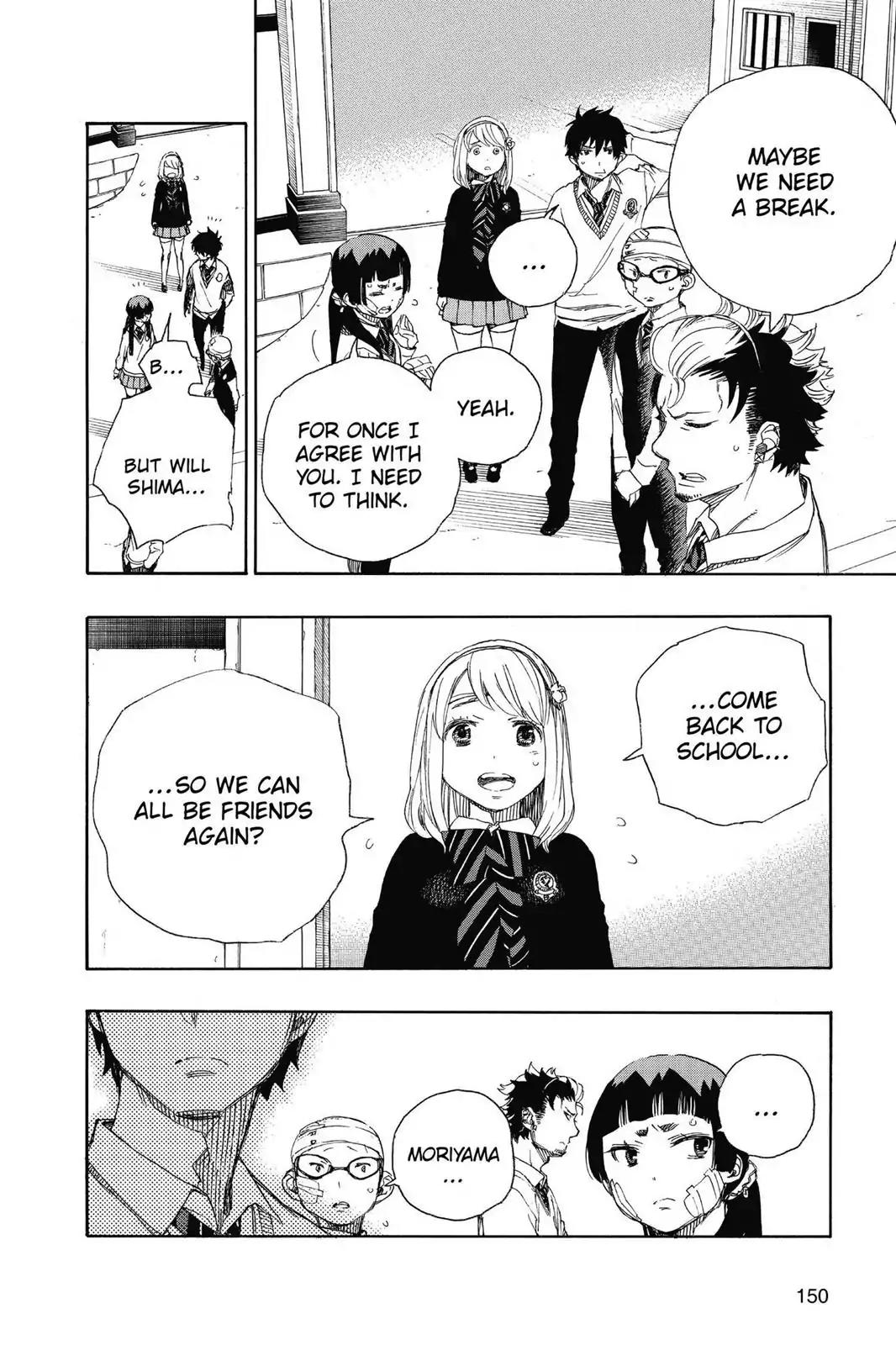 Ao no Exorcist Chapter 67 - Page 2