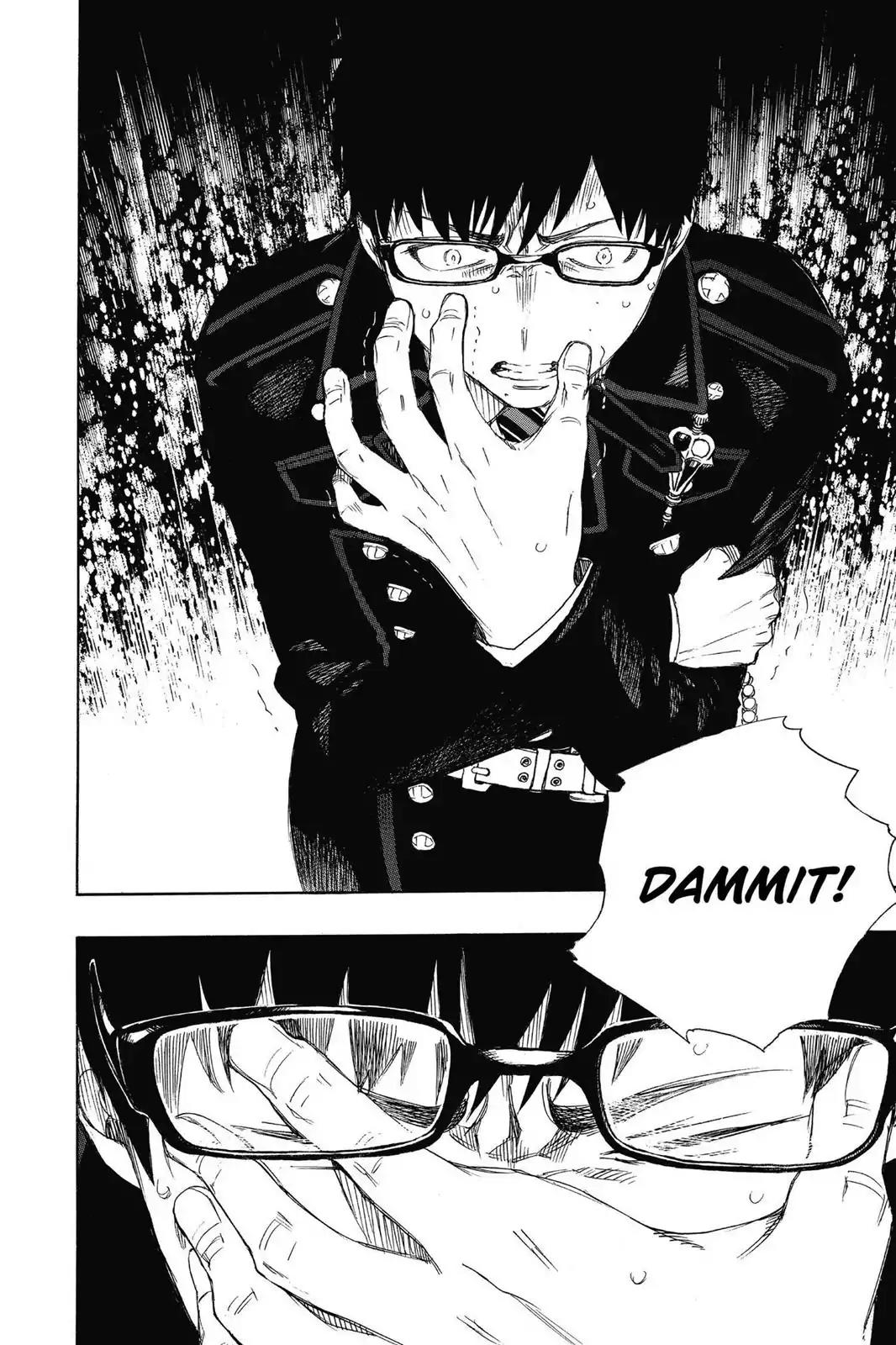 Ao no Exorcist Chapter 67 - Page 25