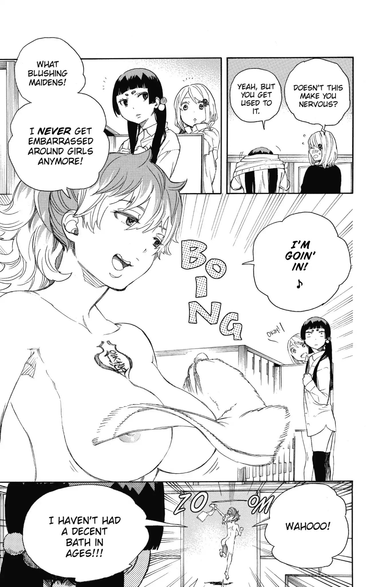Ao no Exorcist Chapter 68 - Page 17