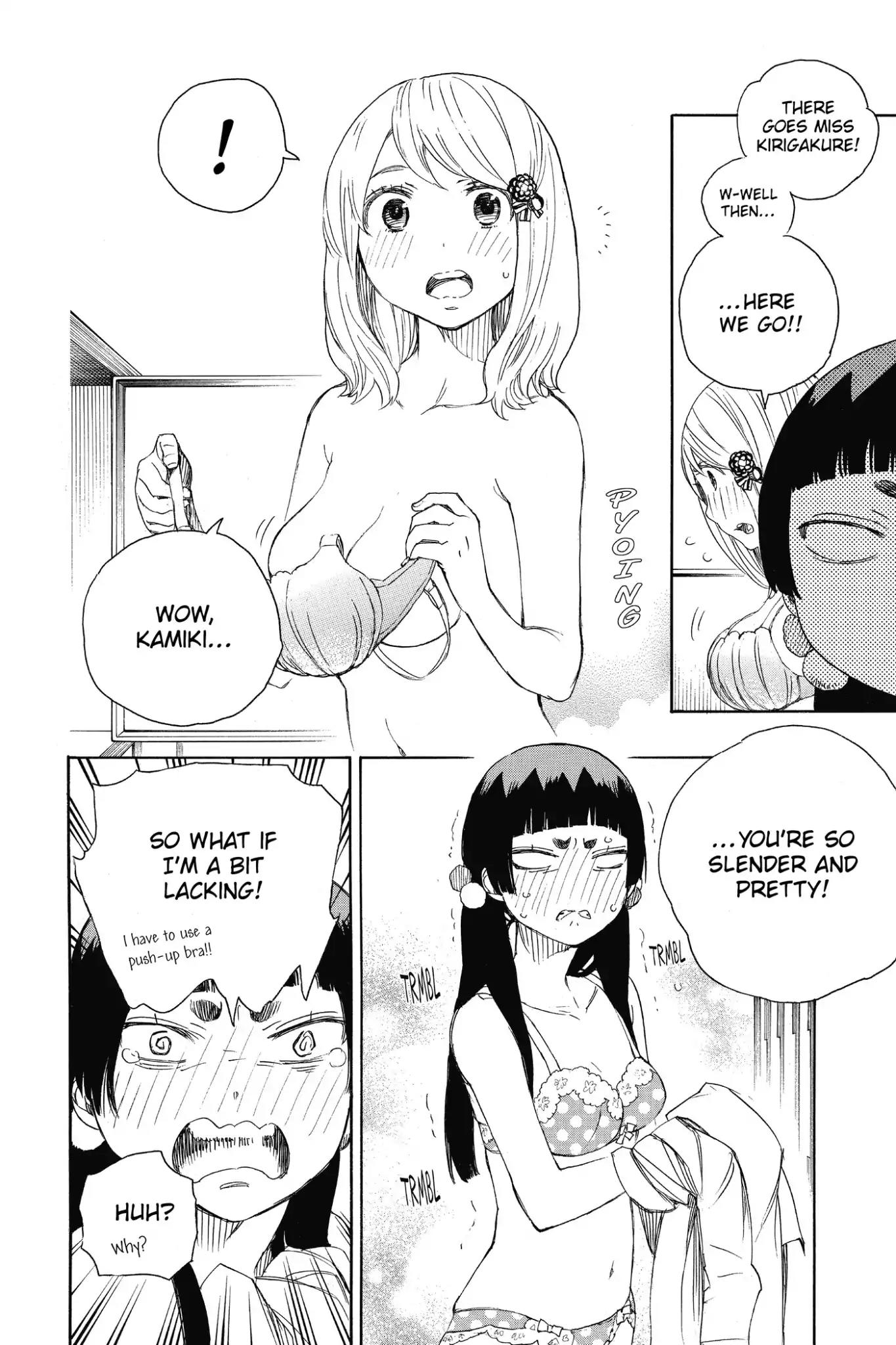Ao no Exorcist Chapter 68 - Page 18