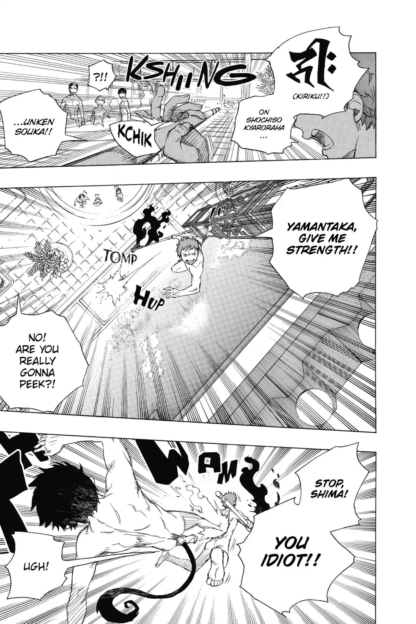 Ao no Exorcist Chapter 68 - Page 29