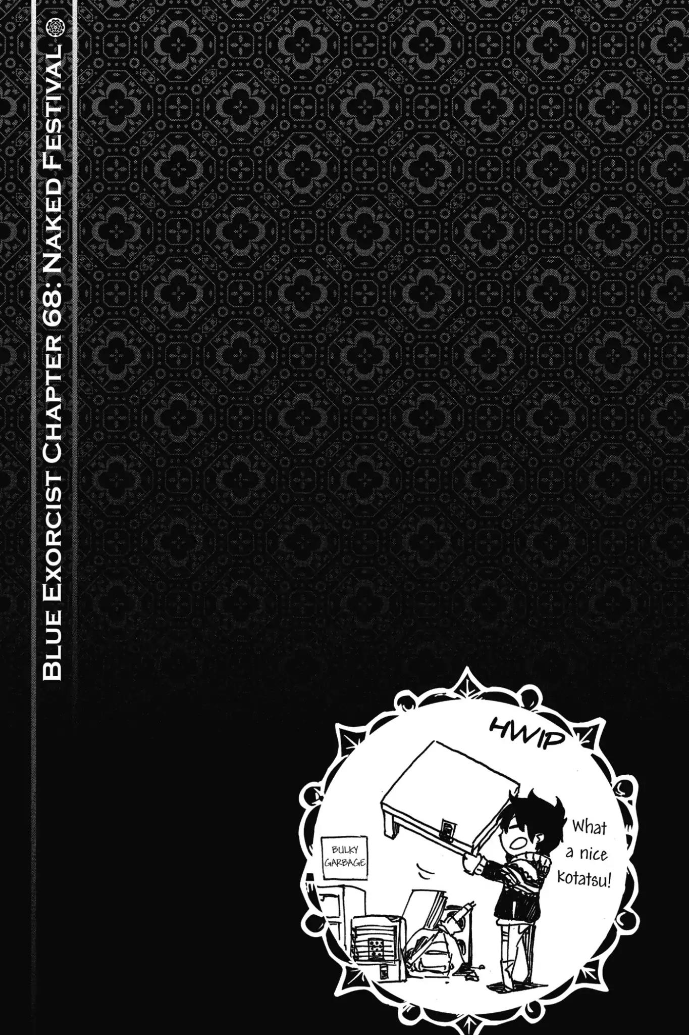Ao no Exorcist Chapter 68 - Page 42