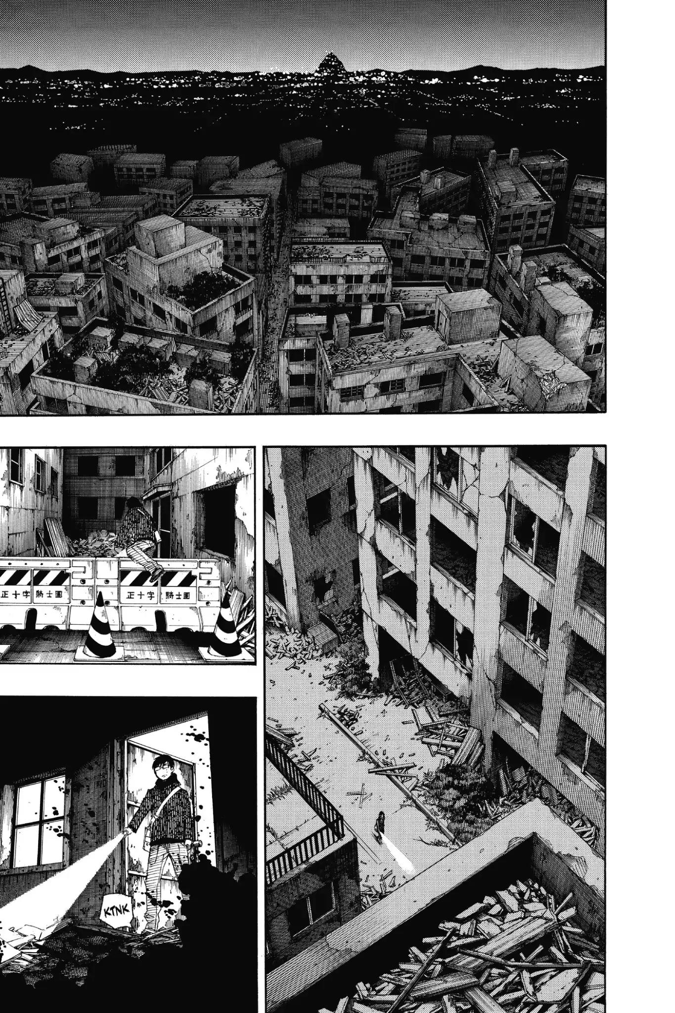 Ao no Exorcist Chapter 69 - Page 33