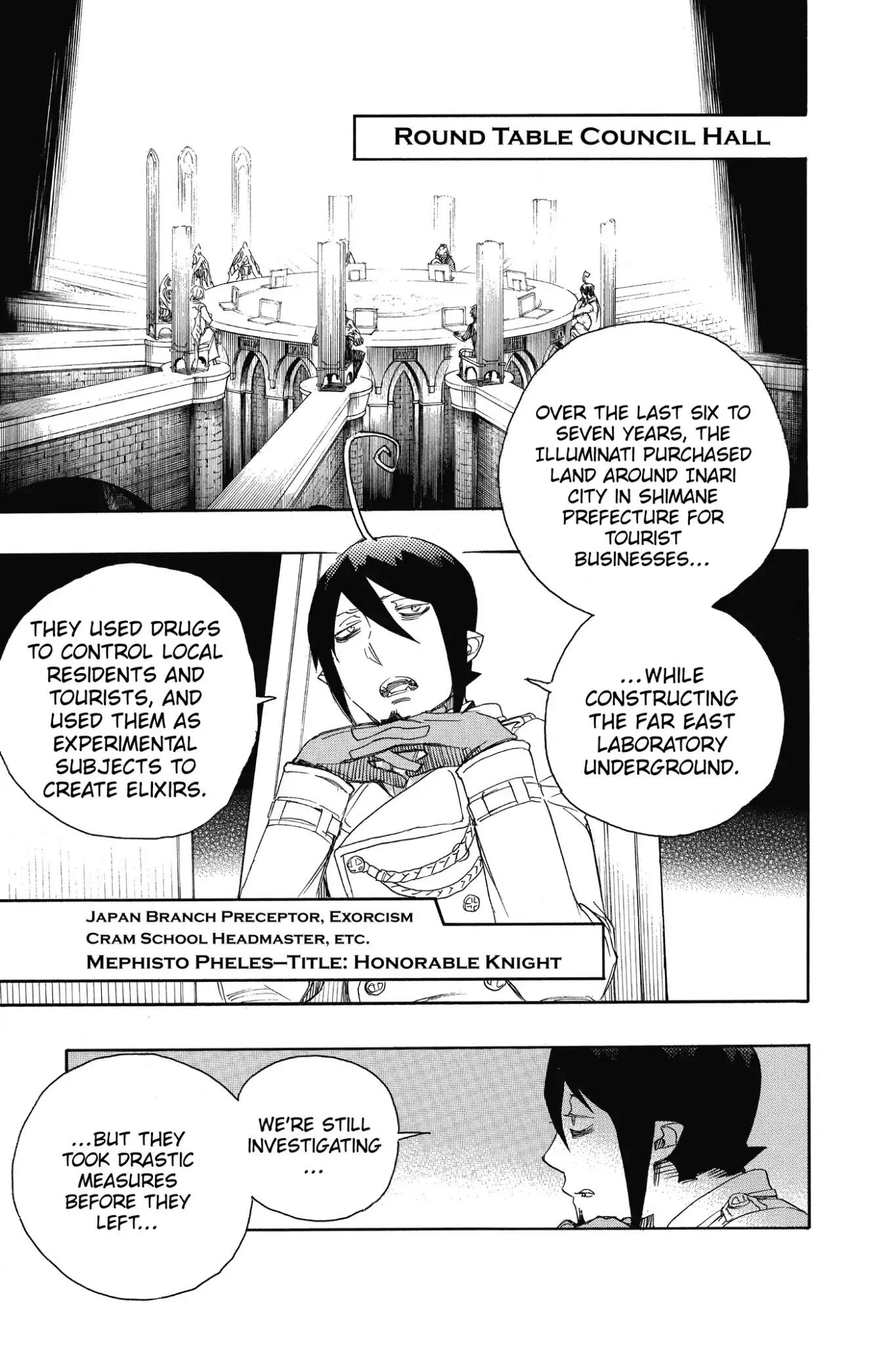 Ao no Exorcist Chapter 69 - Page 7