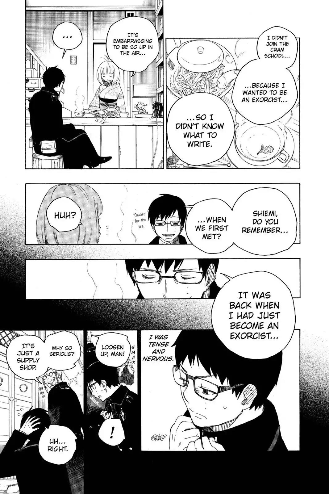 Ao no Exorcist Chapter 7 - Page 15