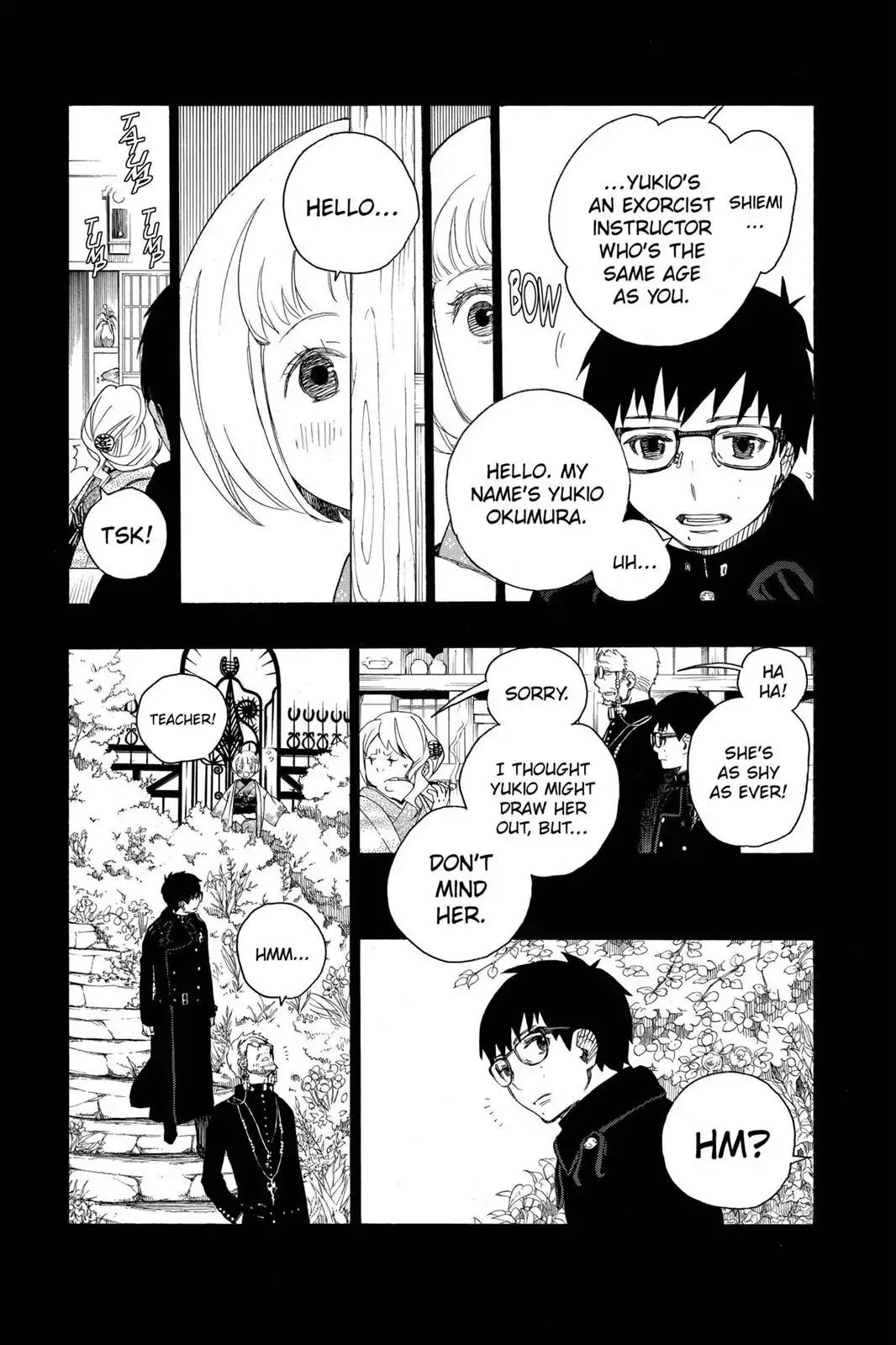 Ao no Exorcist Chapter 7 - Page 17