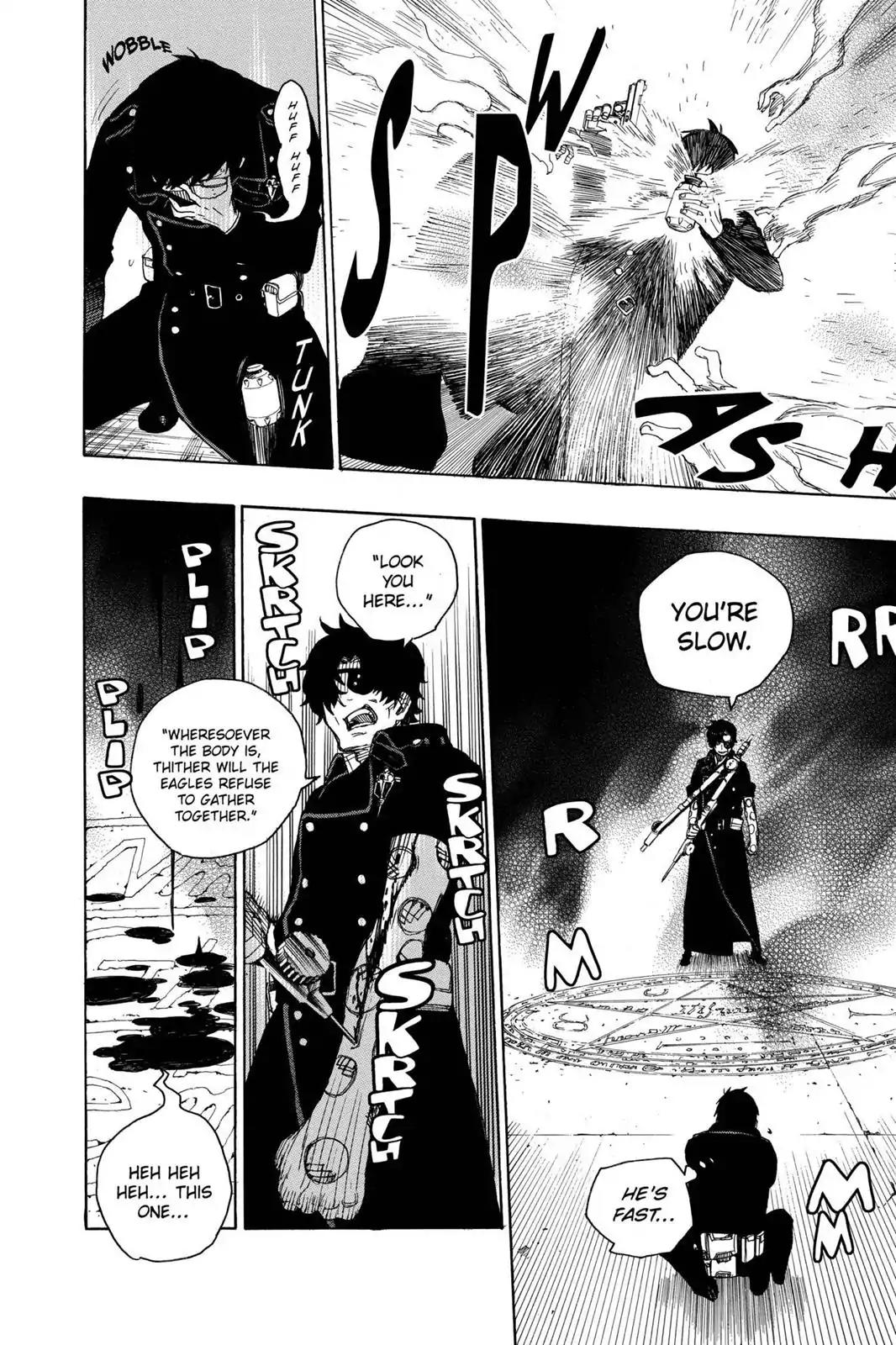 Ao no Exorcist Chapter 7 - Page 28