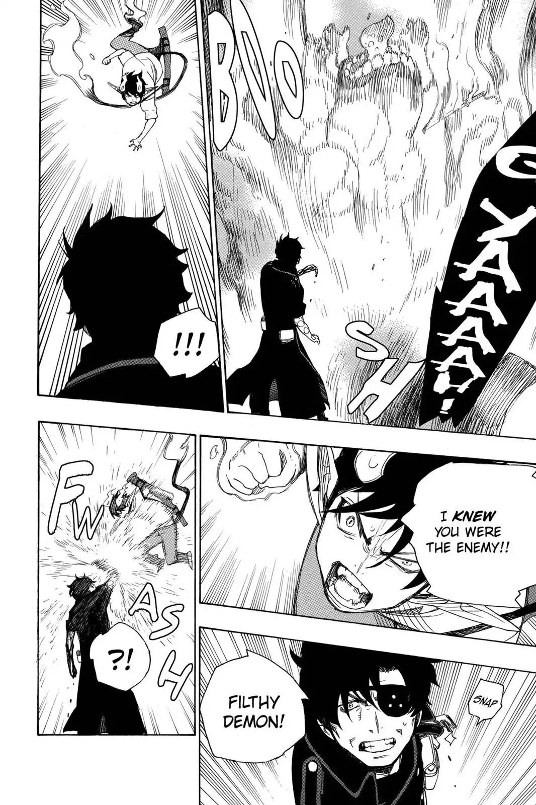 Ao no Exorcist Chapter 7 - Page 30
