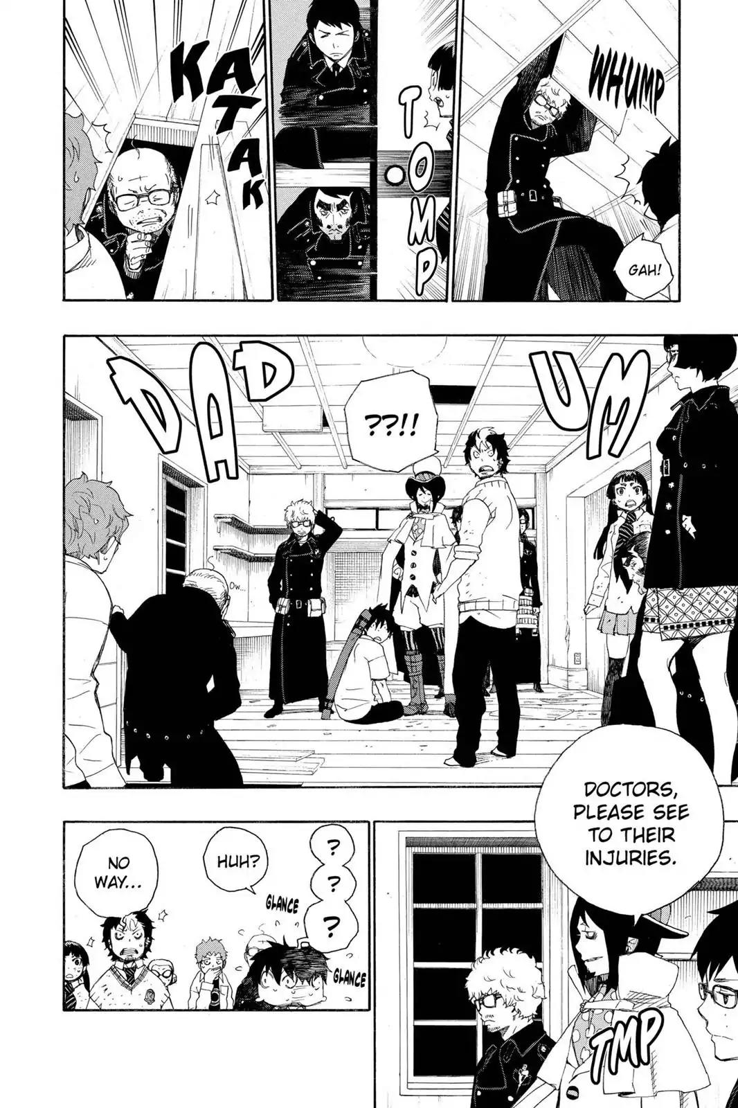 Ao no Exorcist Chapter 7 - Page 4