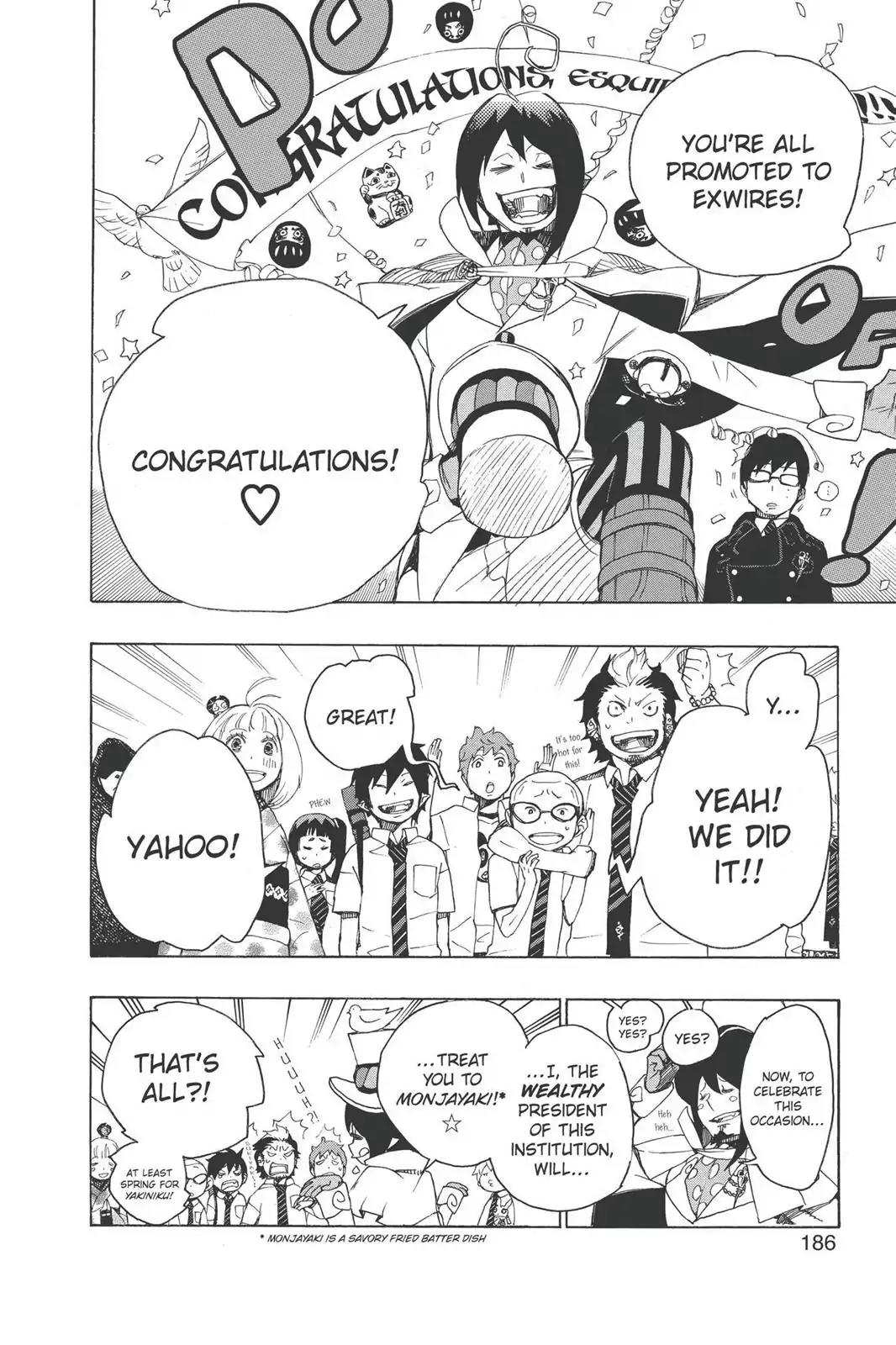 Ao no Exorcist Chapter 7 - Page 42