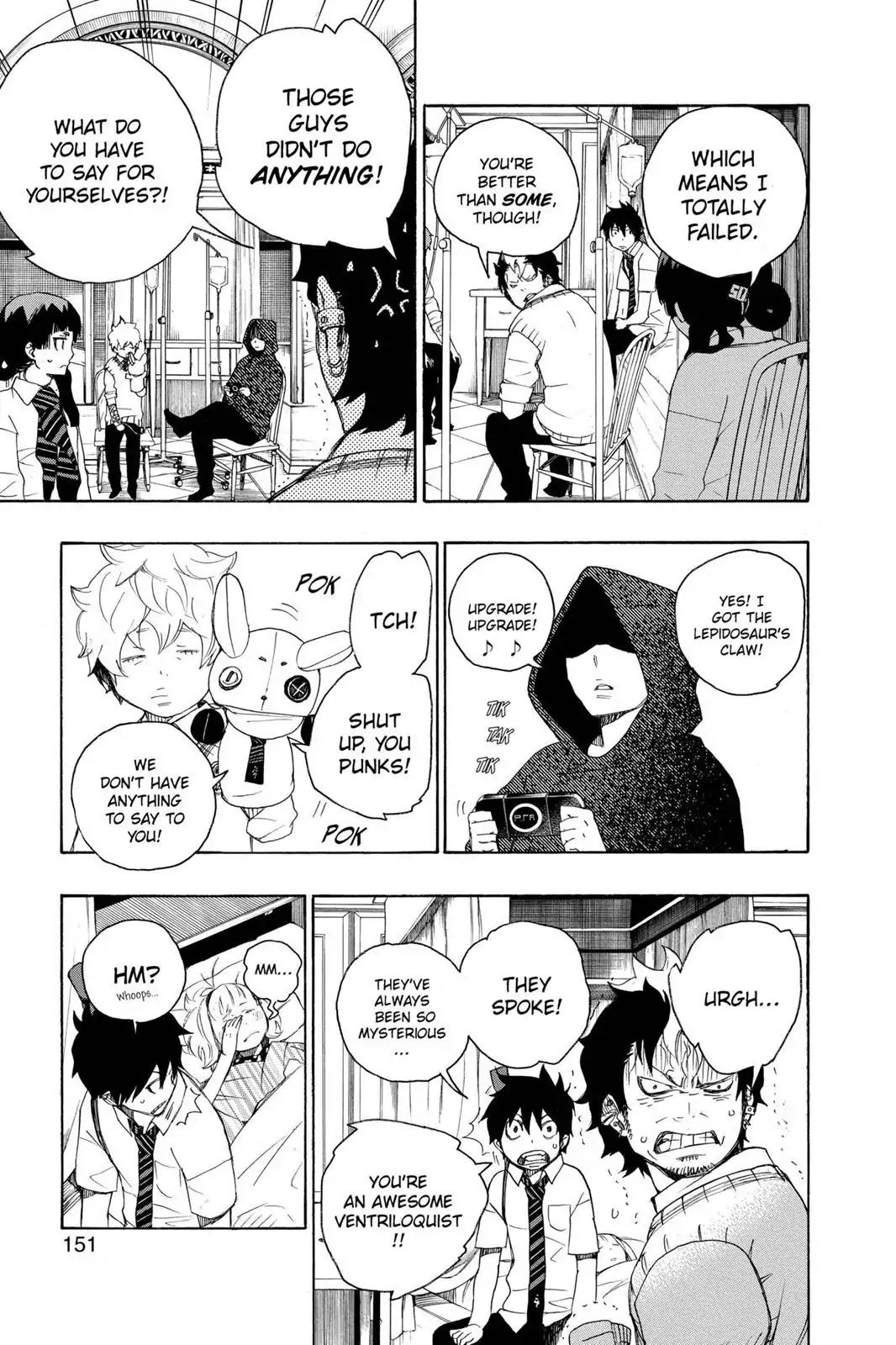 Ao no Exorcist Chapter 7 - Page 7