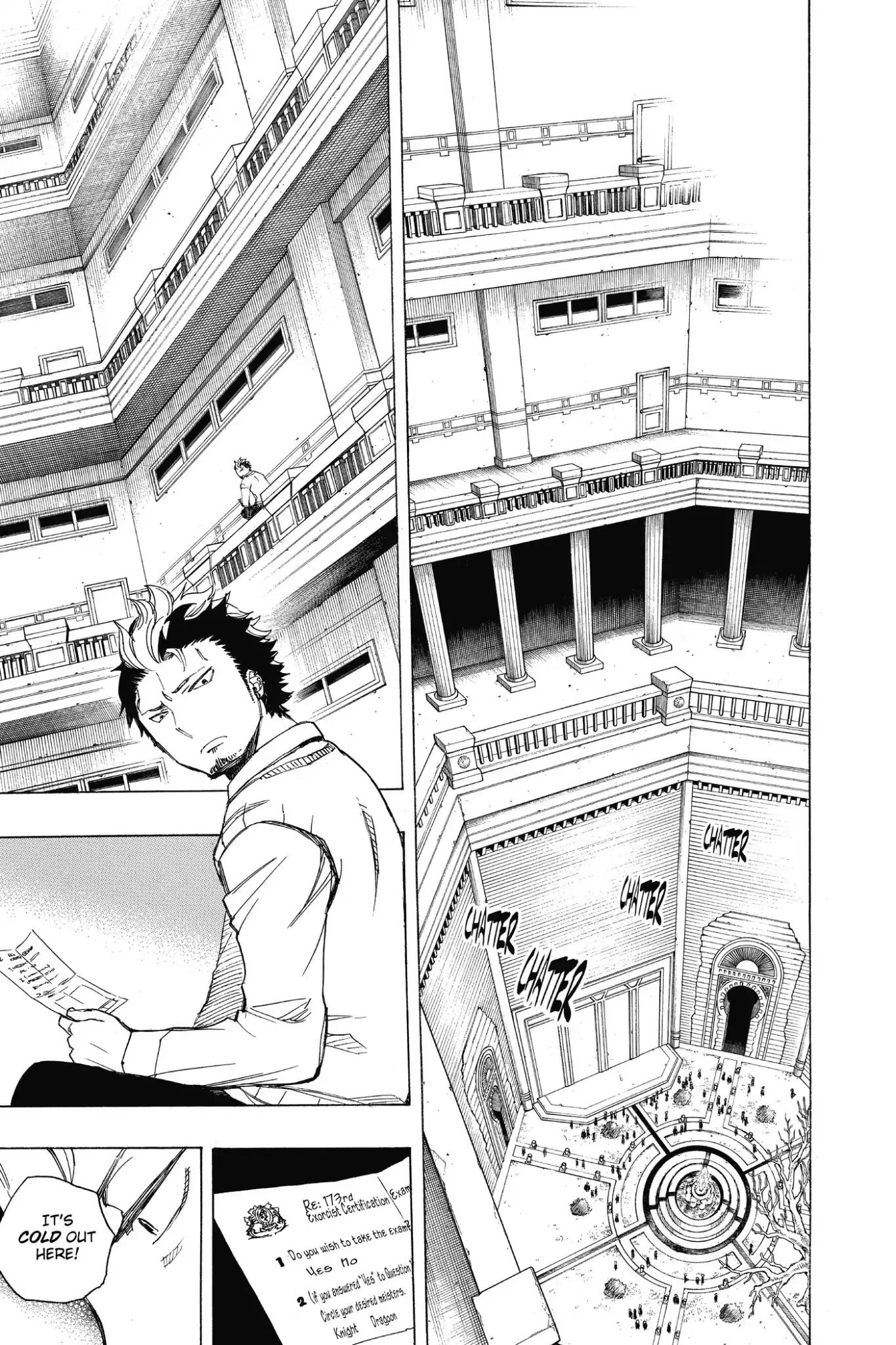 Ao no Exorcist Chapter 70 - Page 5