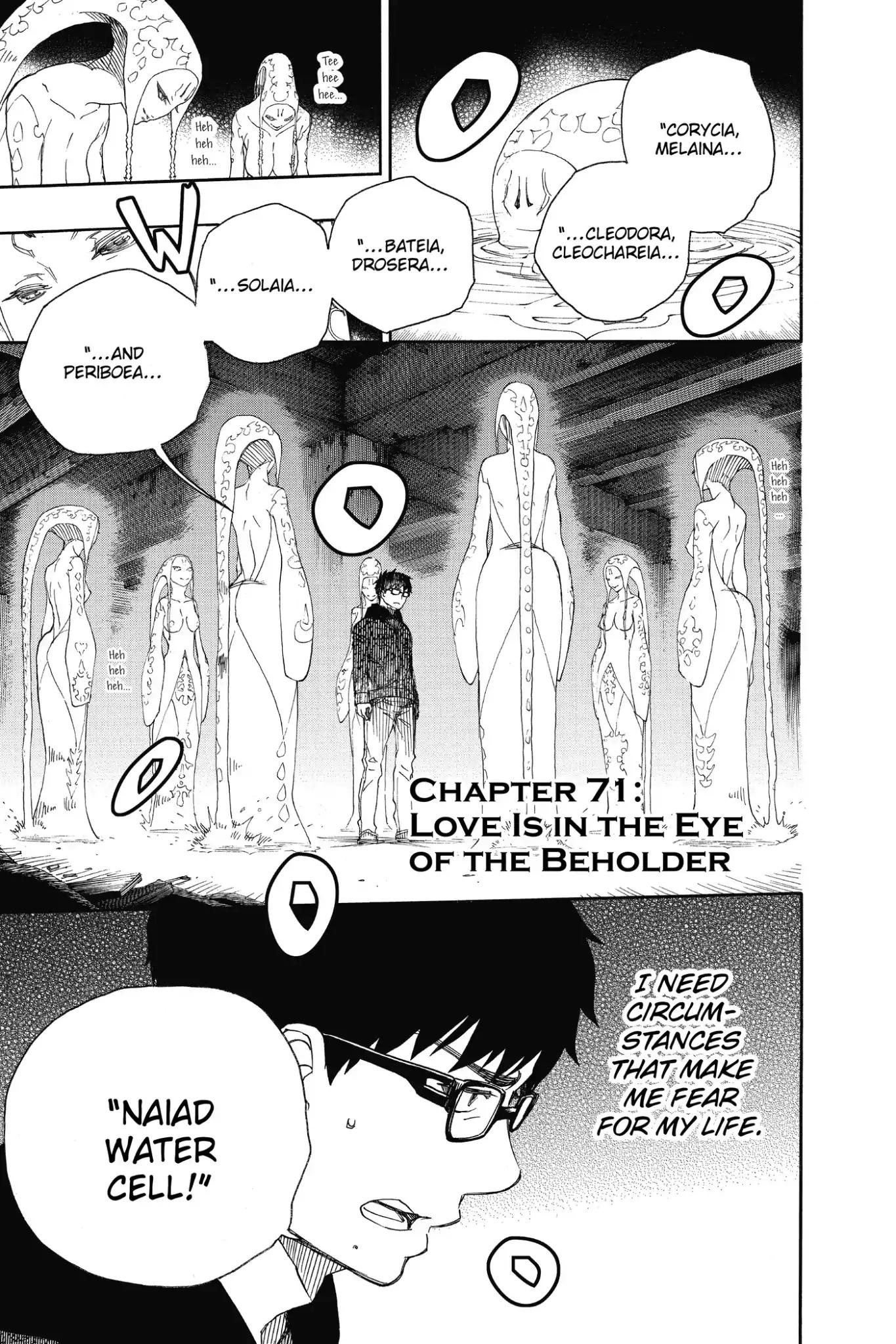 Ao no Exorcist Chapter 71 - Page 1