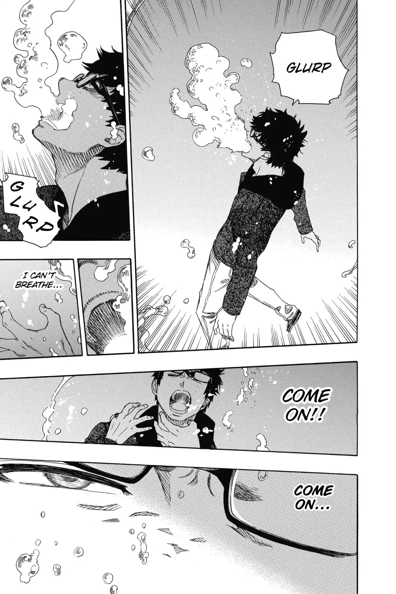 Ao no Exorcist Chapter 71 - Page 3