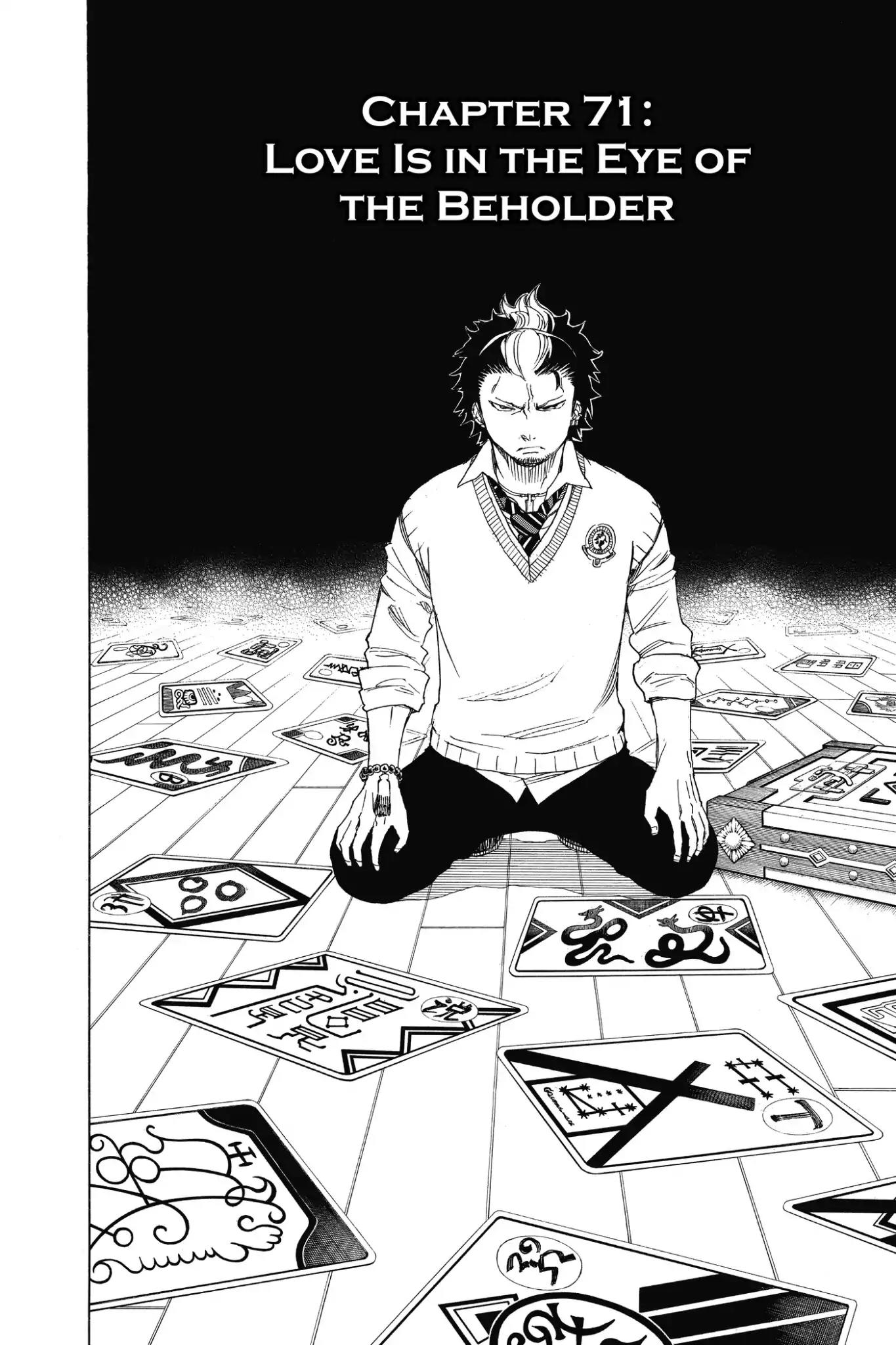 Ao no Exorcist Chapter 71 - Page 6