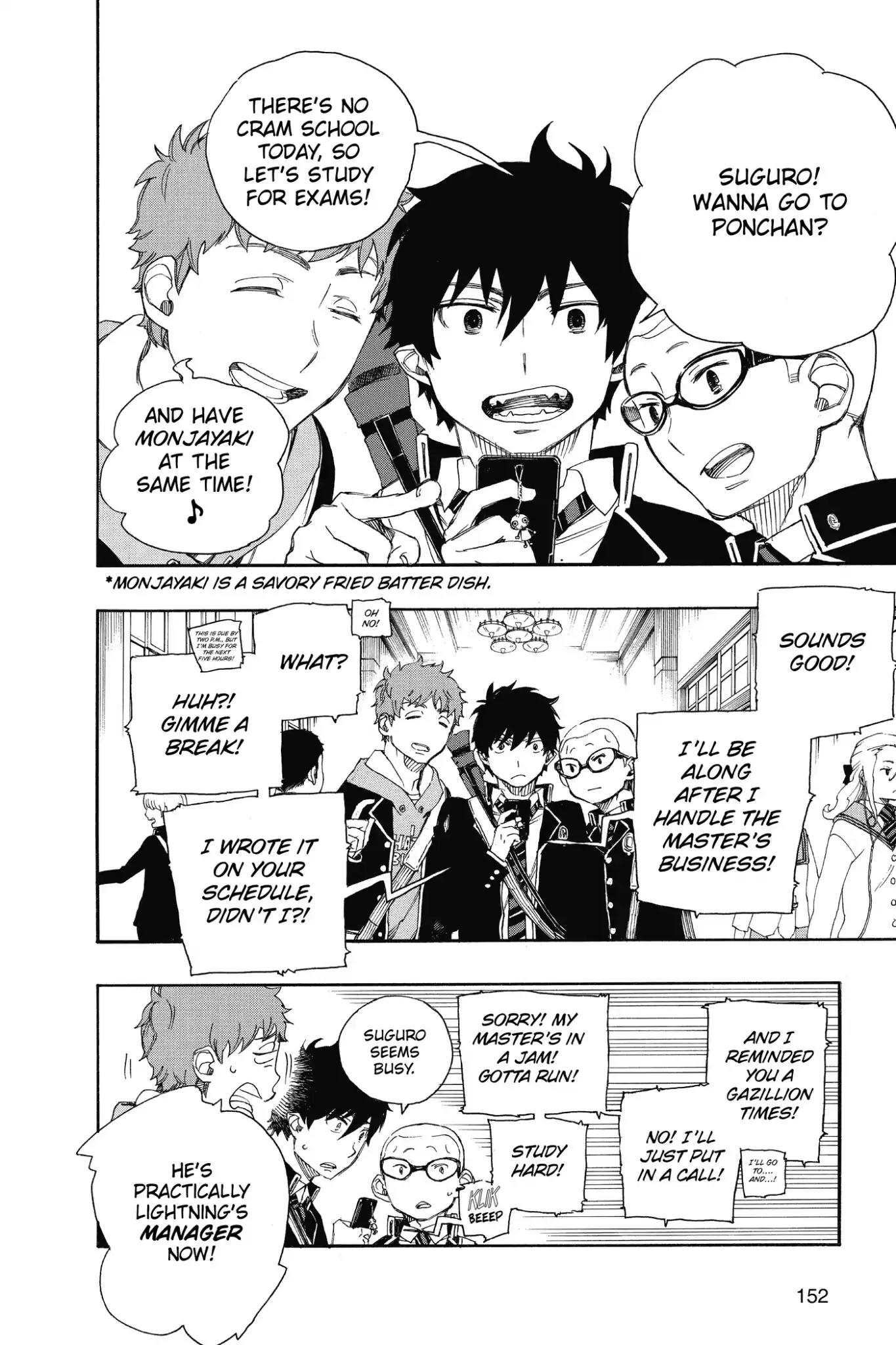 Ao no Exorcist Chapter 72 - Page 2