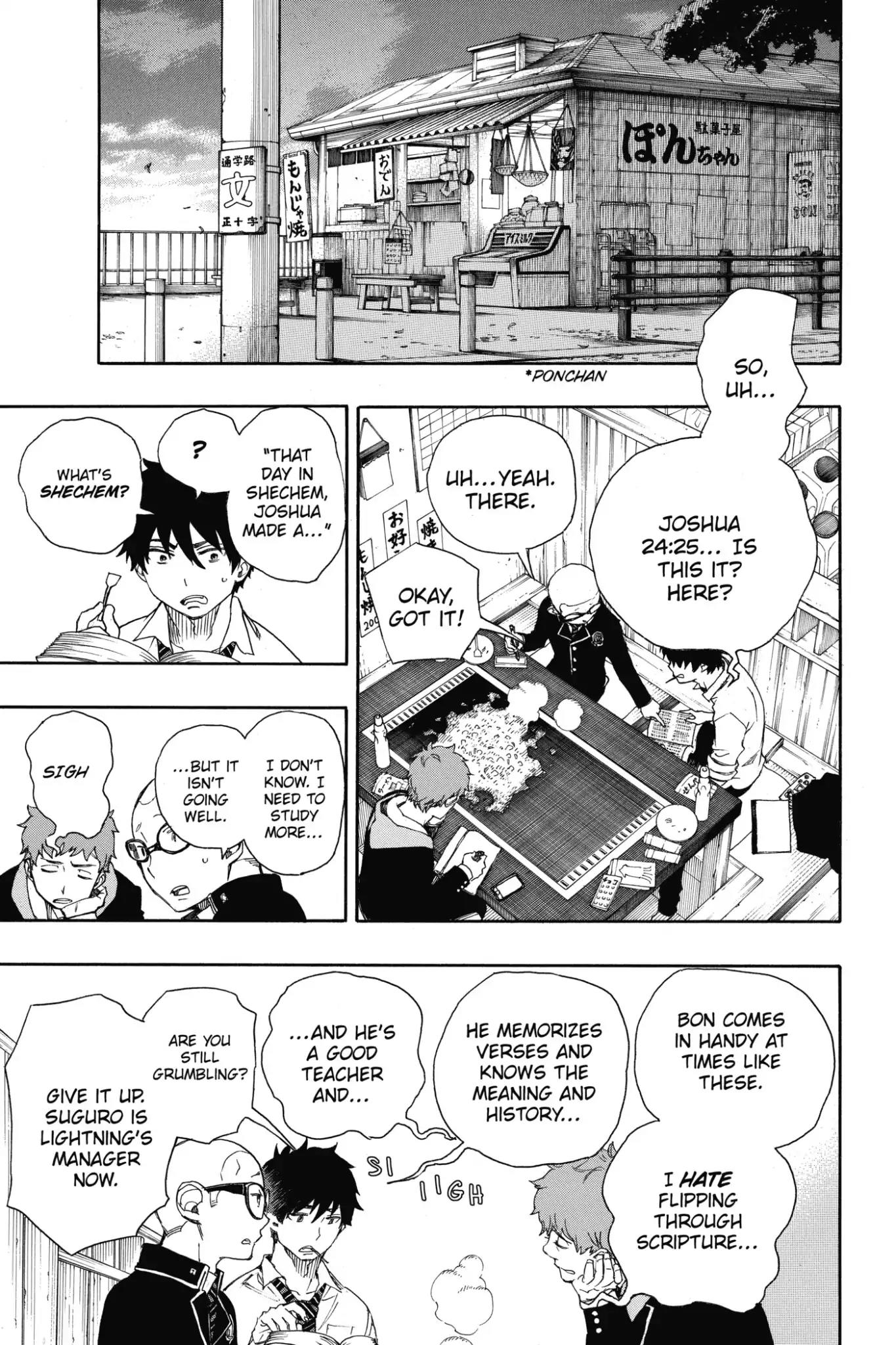 Ao no Exorcist Chapter 72 - Page 3