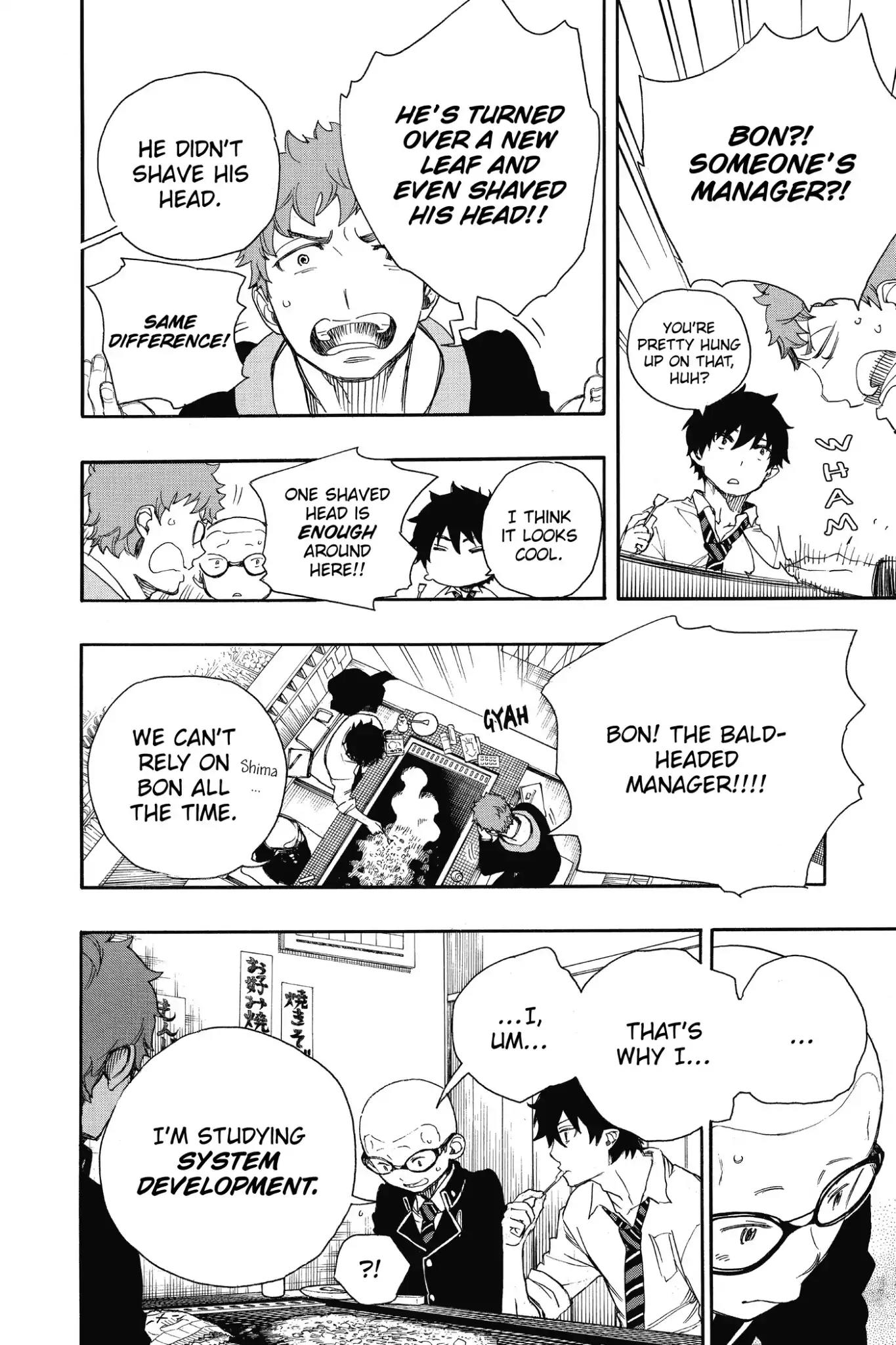 Ao no Exorcist Chapter 72 - Page 4