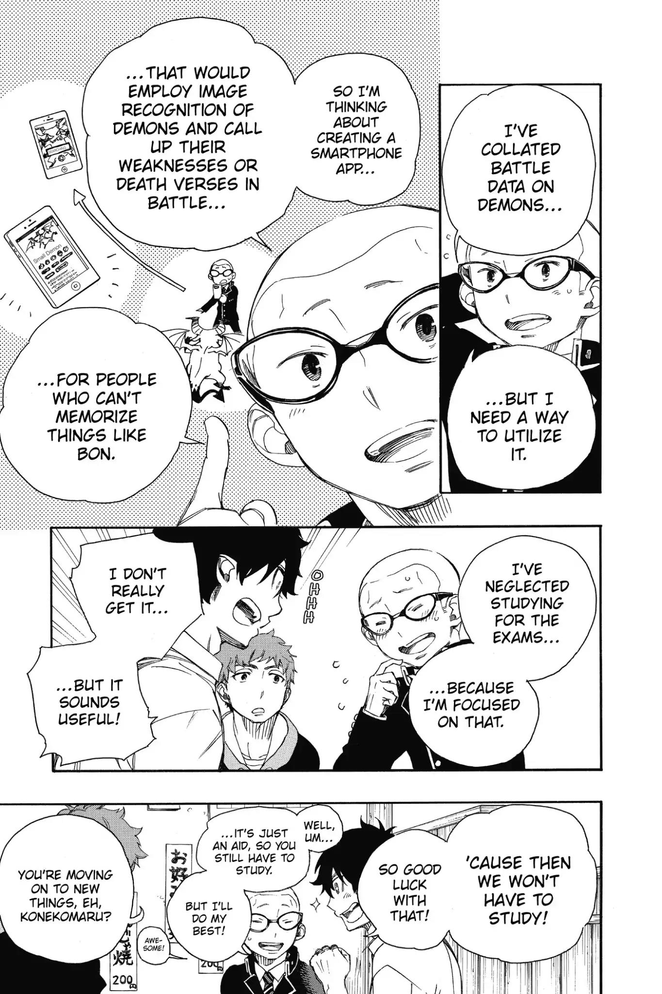 Ao no Exorcist Chapter 72 - Page 5
