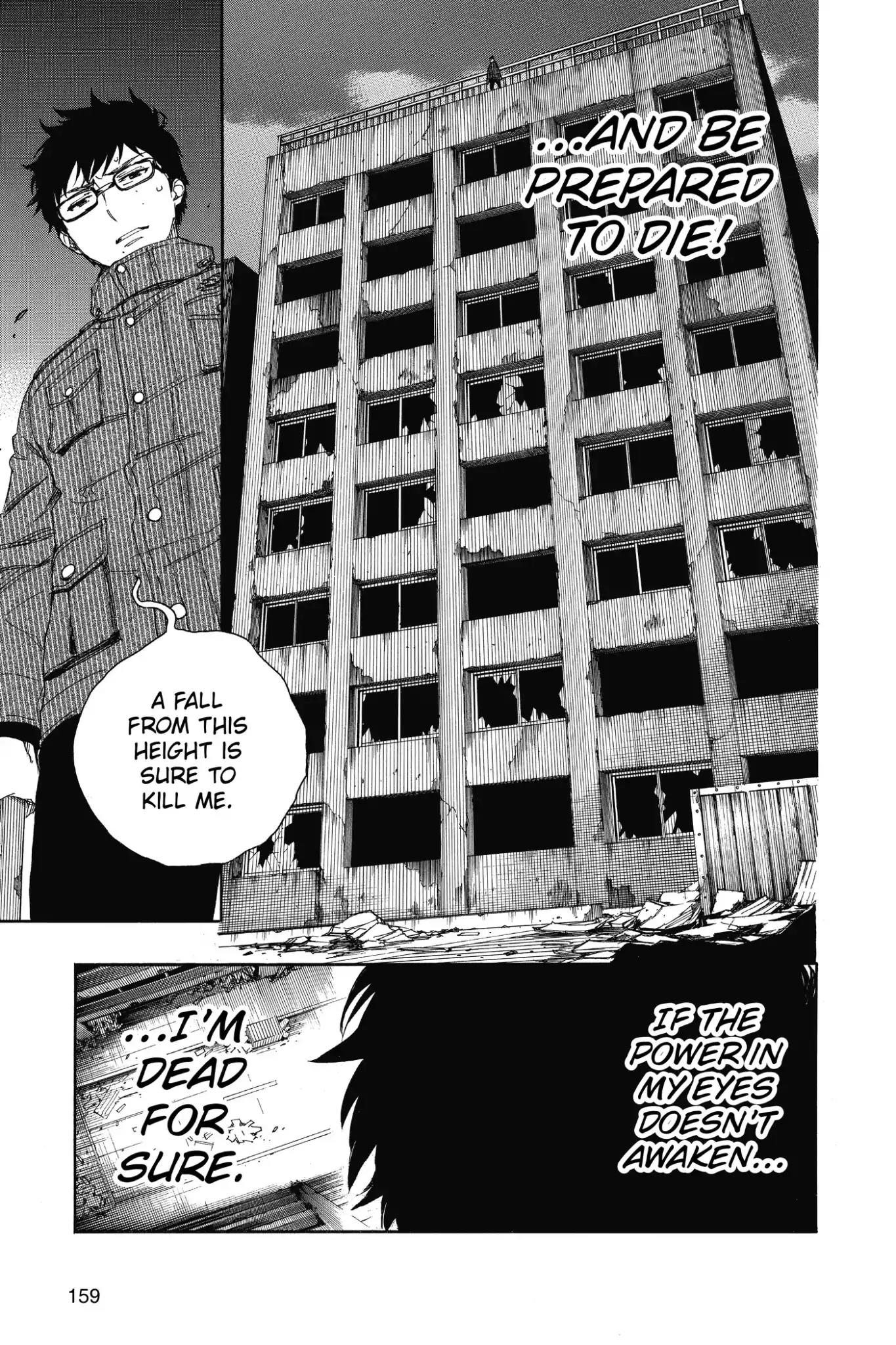 Ao no Exorcist Chapter 72 - Page 9