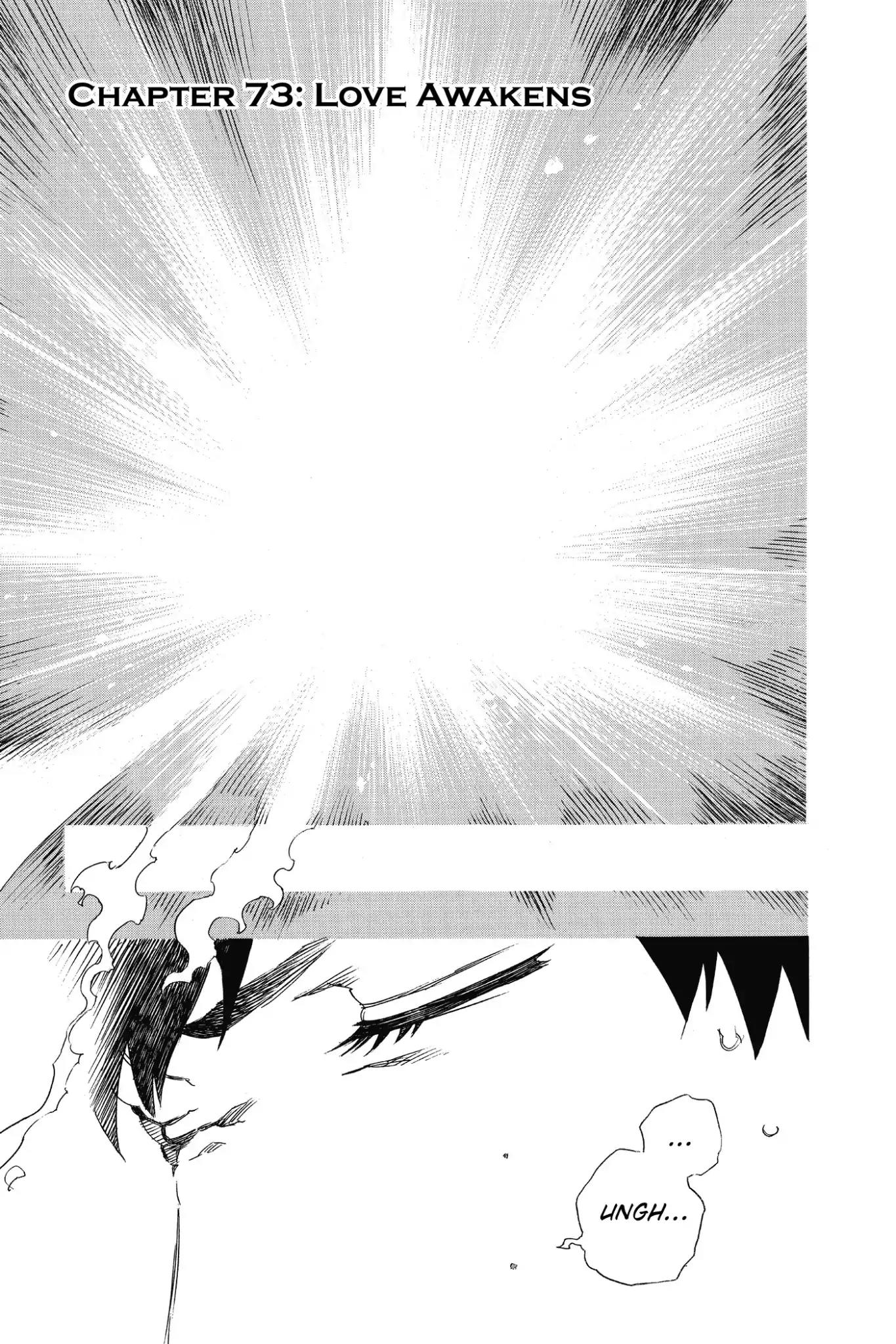 Ao no Exorcist Chapter 73 - Page 1