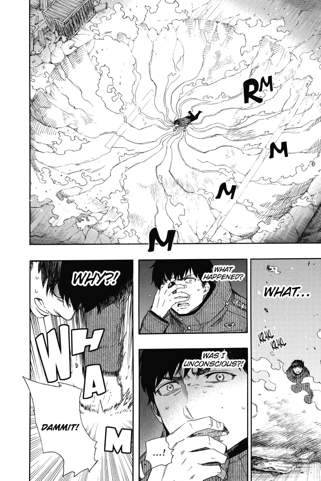 Ao no Exorcist Chapter 73 - Page 2