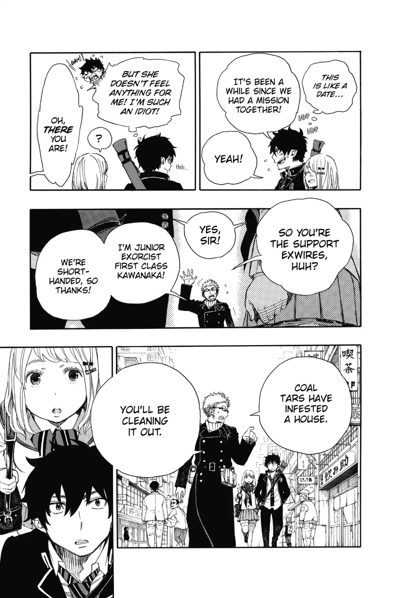 Ao no Exorcist Chapter 73 - Page 11