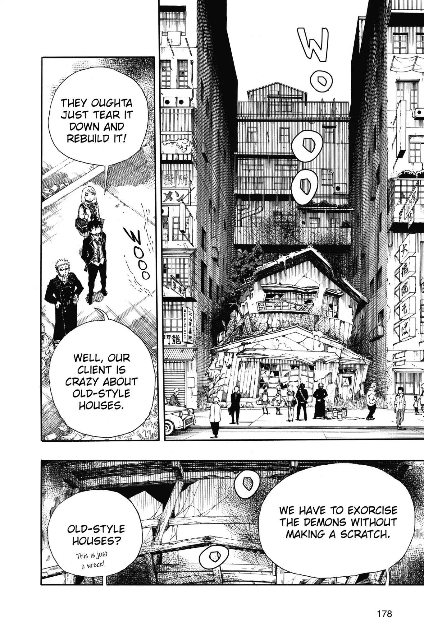 Ao no Exorcist Chapter 73 - Page 12