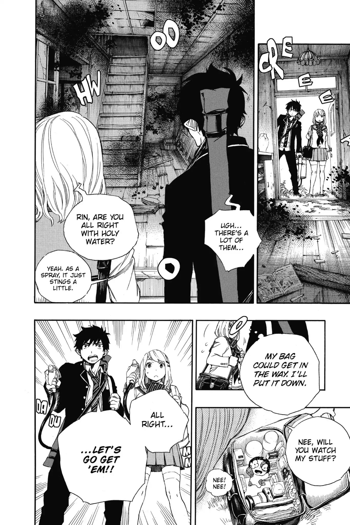 Ao no Exorcist Chapter 73 - Page 14