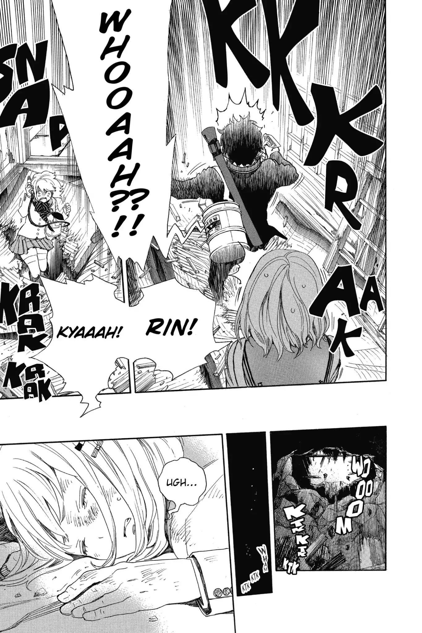 Ao no Exorcist Chapter 73 - Page 17