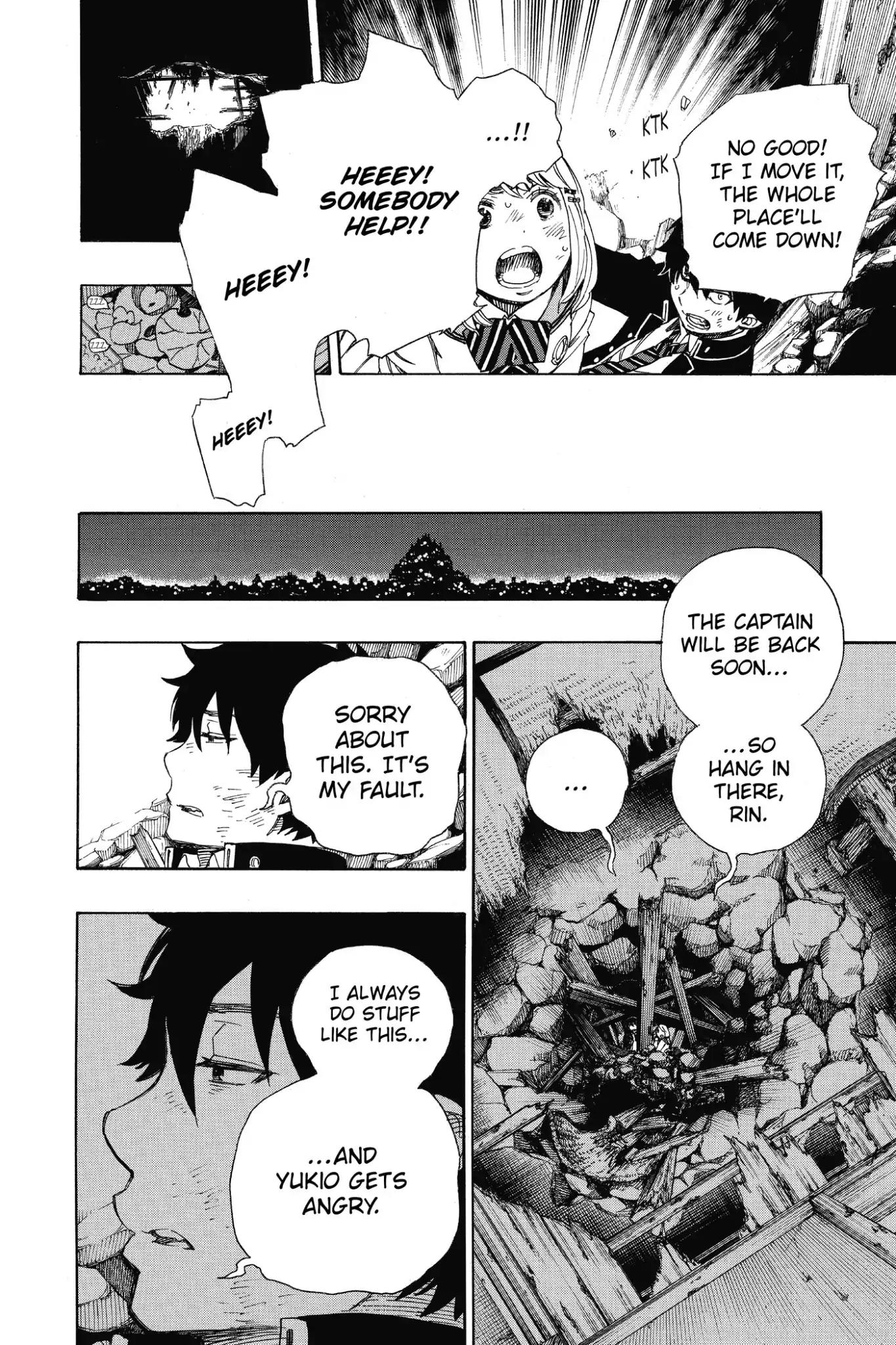 Ao no Exorcist Chapter 73 - Page 20