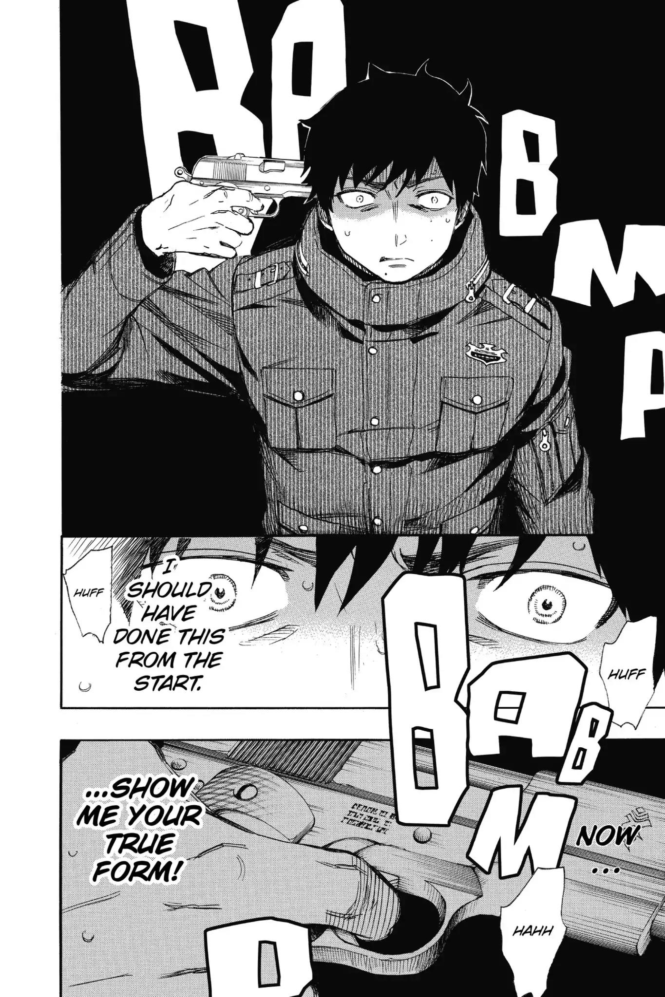 Ao no Exorcist Chapter 73 - Page 4