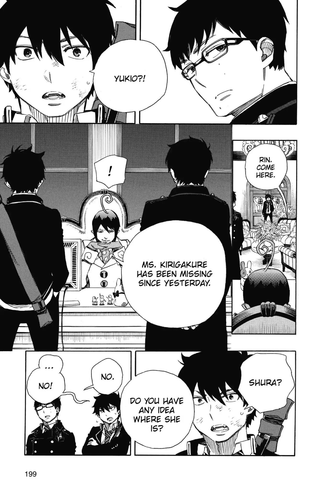 Ao no Exorcist Chapter 73 - Page 33