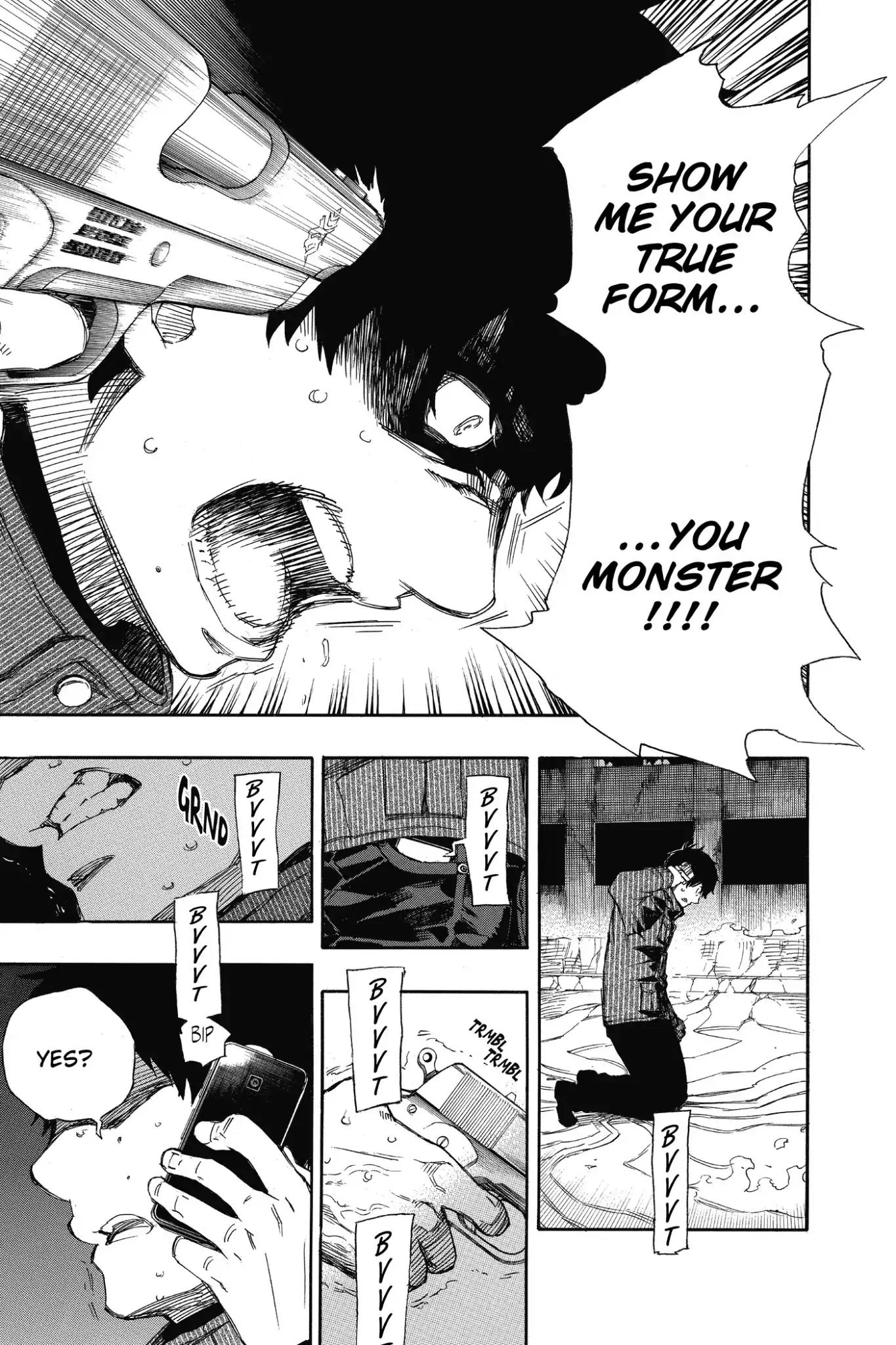 Ao no Exorcist Chapter 73 - Page 5