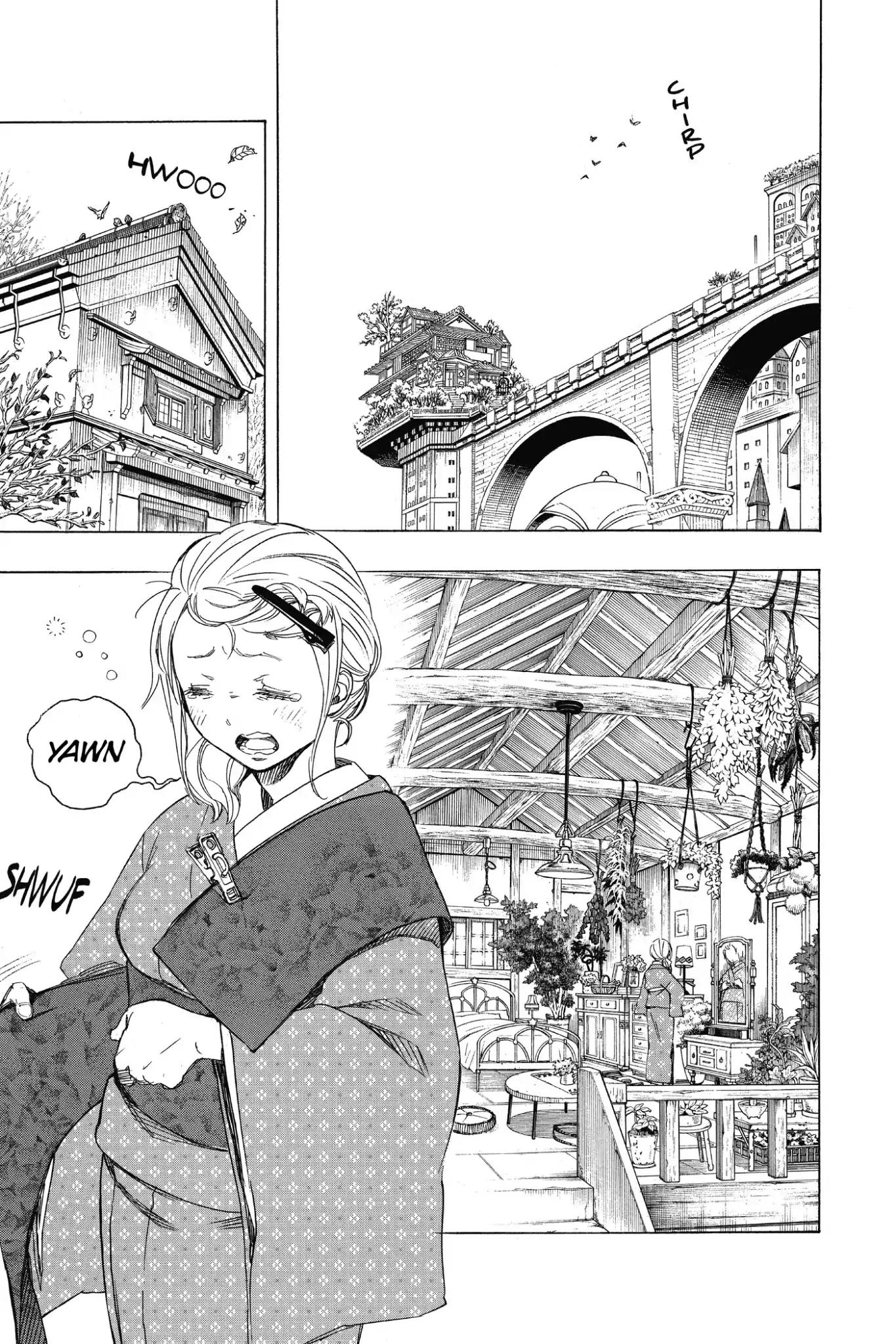 Ao no Exorcist Chapter 73 - Page 7