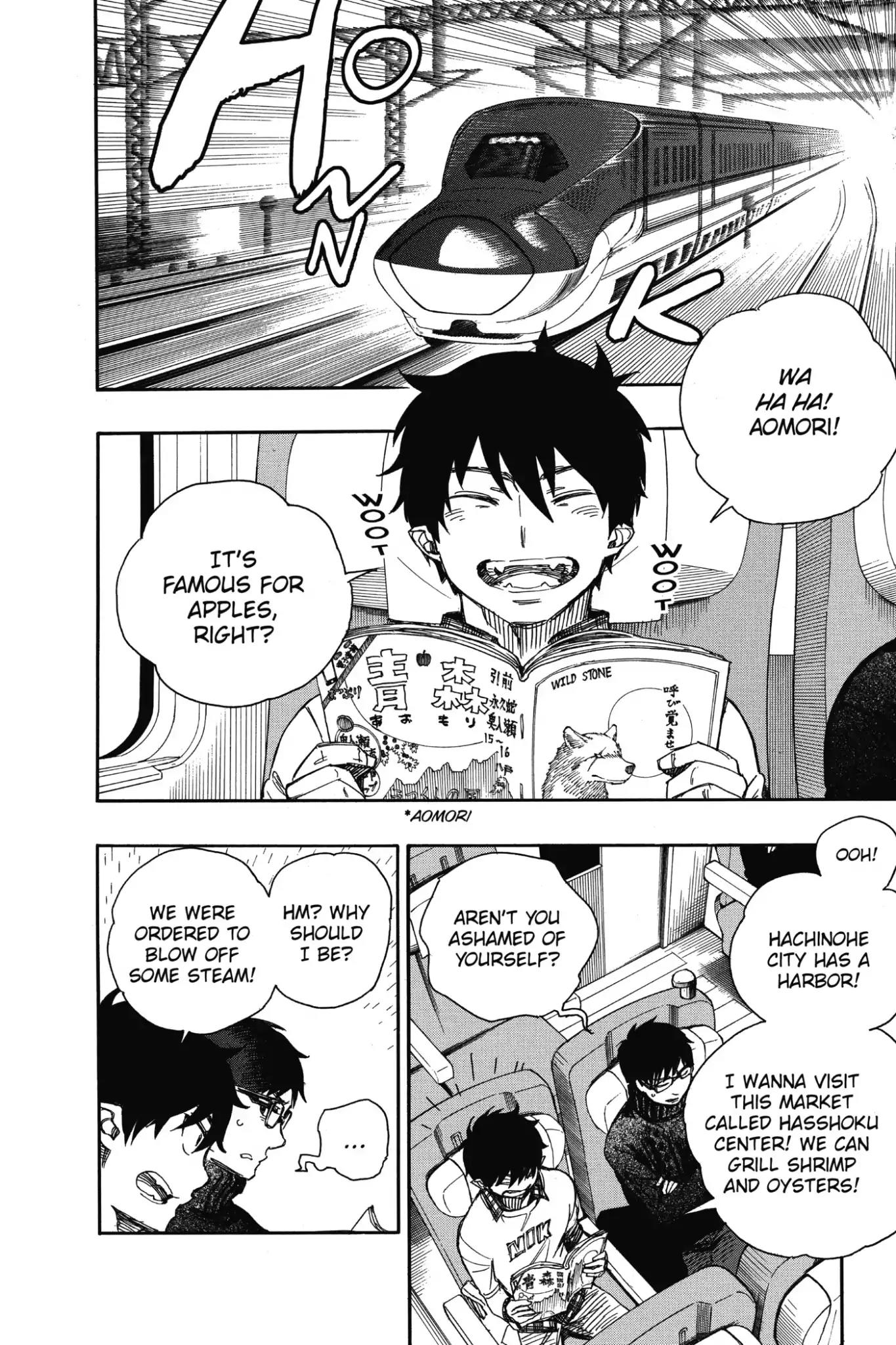 Ao no Exorcist Chapter 74 - Page 13