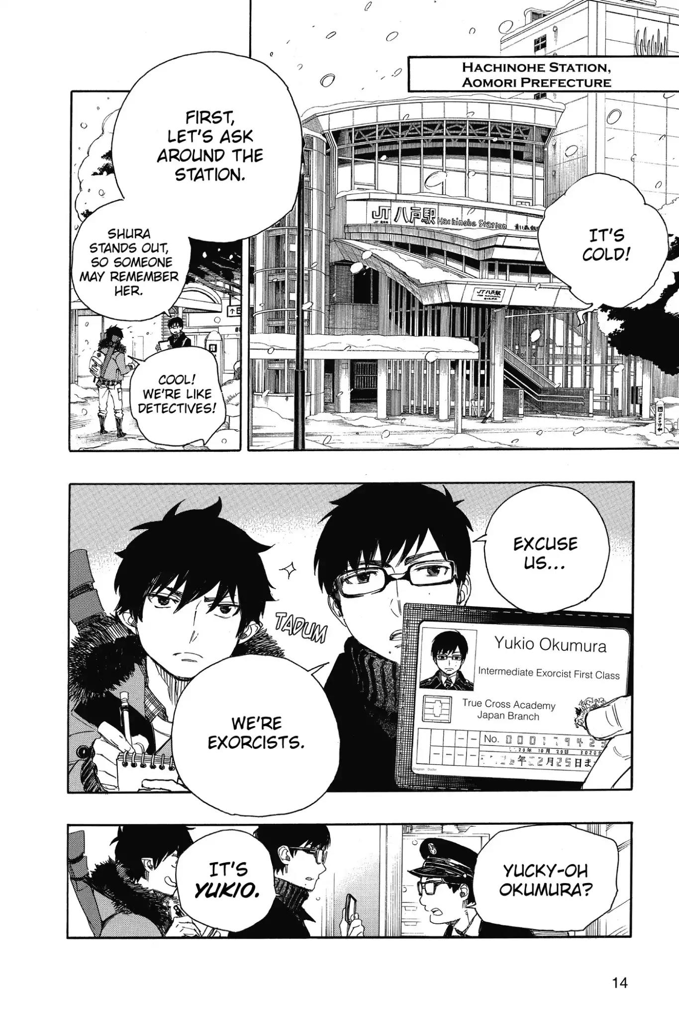 Ao no Exorcist Chapter 74 - Page 15