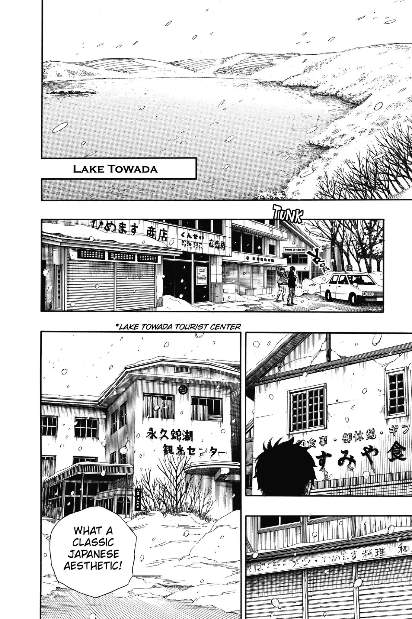 Ao no Exorcist Chapter 74 - Page 17