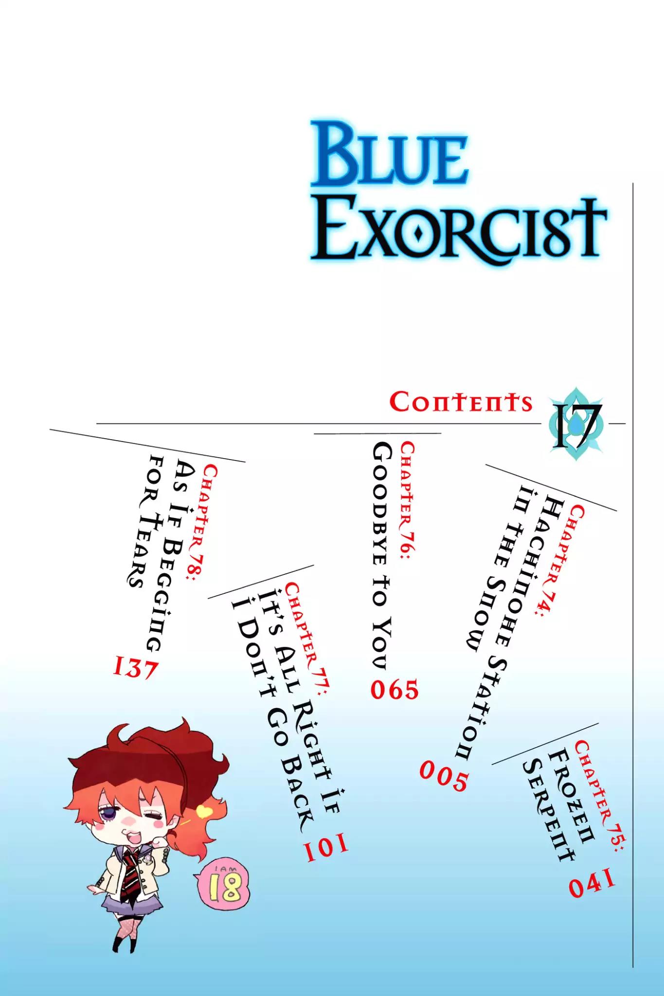 Ao no Exorcist Chapter 74 - Page 3