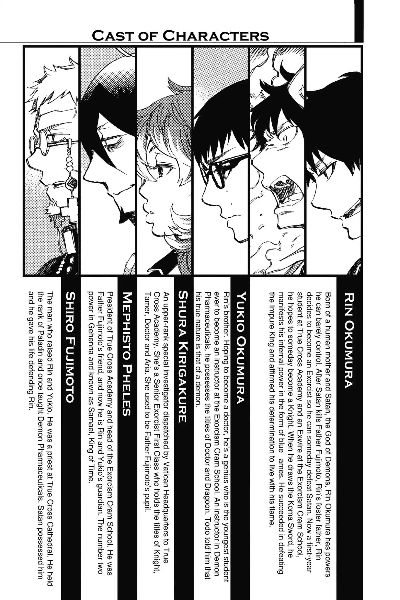 Ao no Exorcist Chapter 74 - Page 4