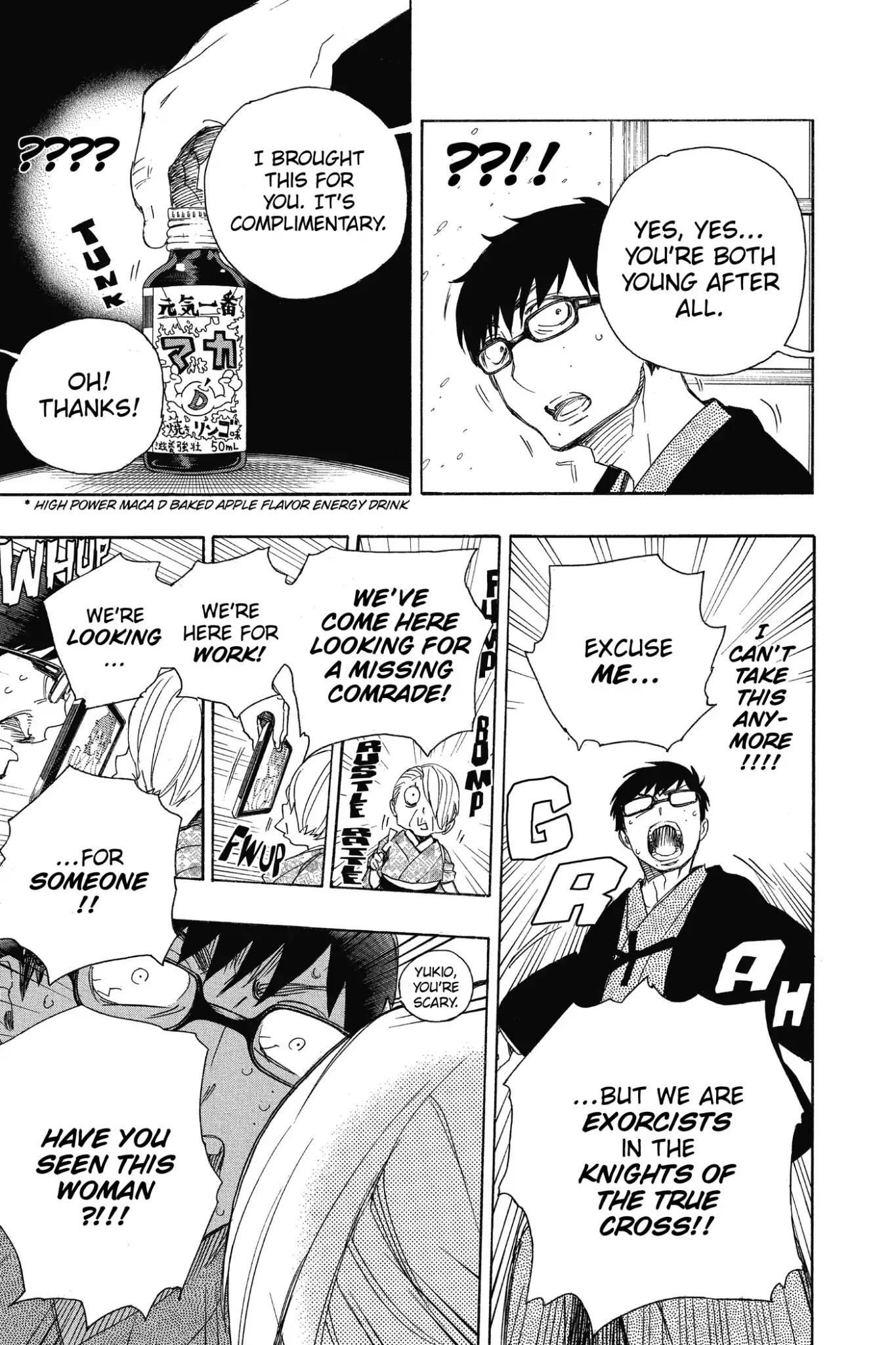 Ao no Exorcist Chapter 74 - Page 36