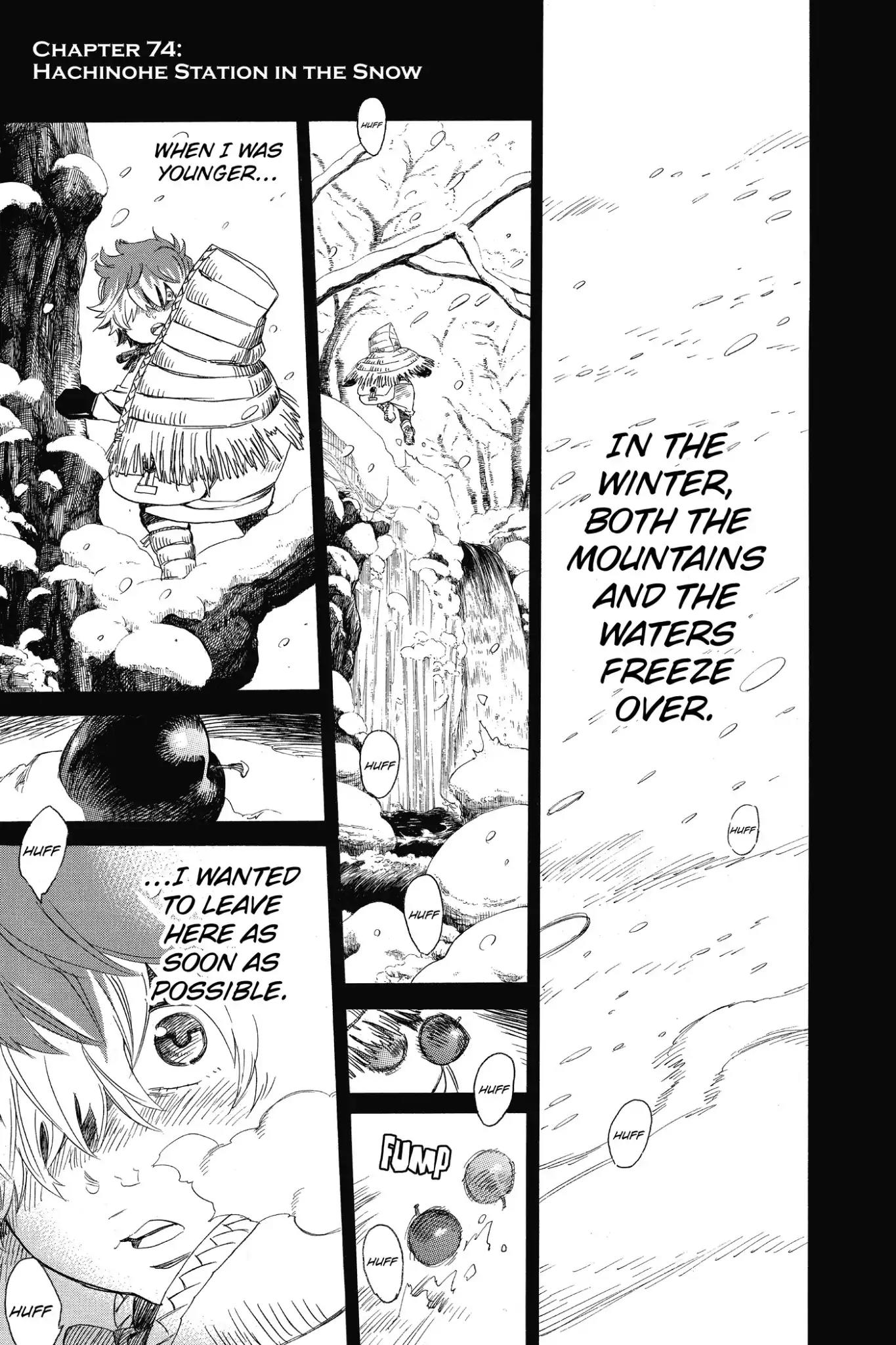 Ao no Exorcist Chapter 74 - Page 6