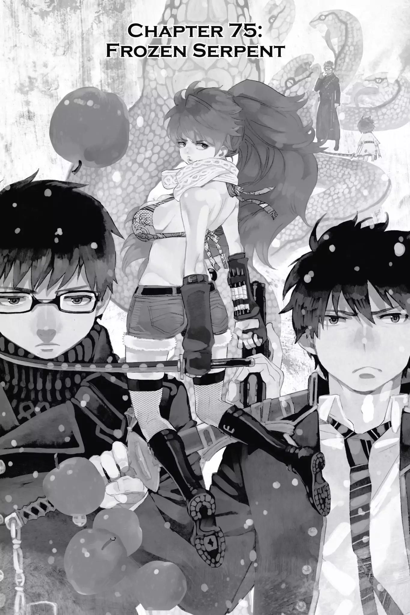 Ao no Exorcist Chapter 75 - Page 1