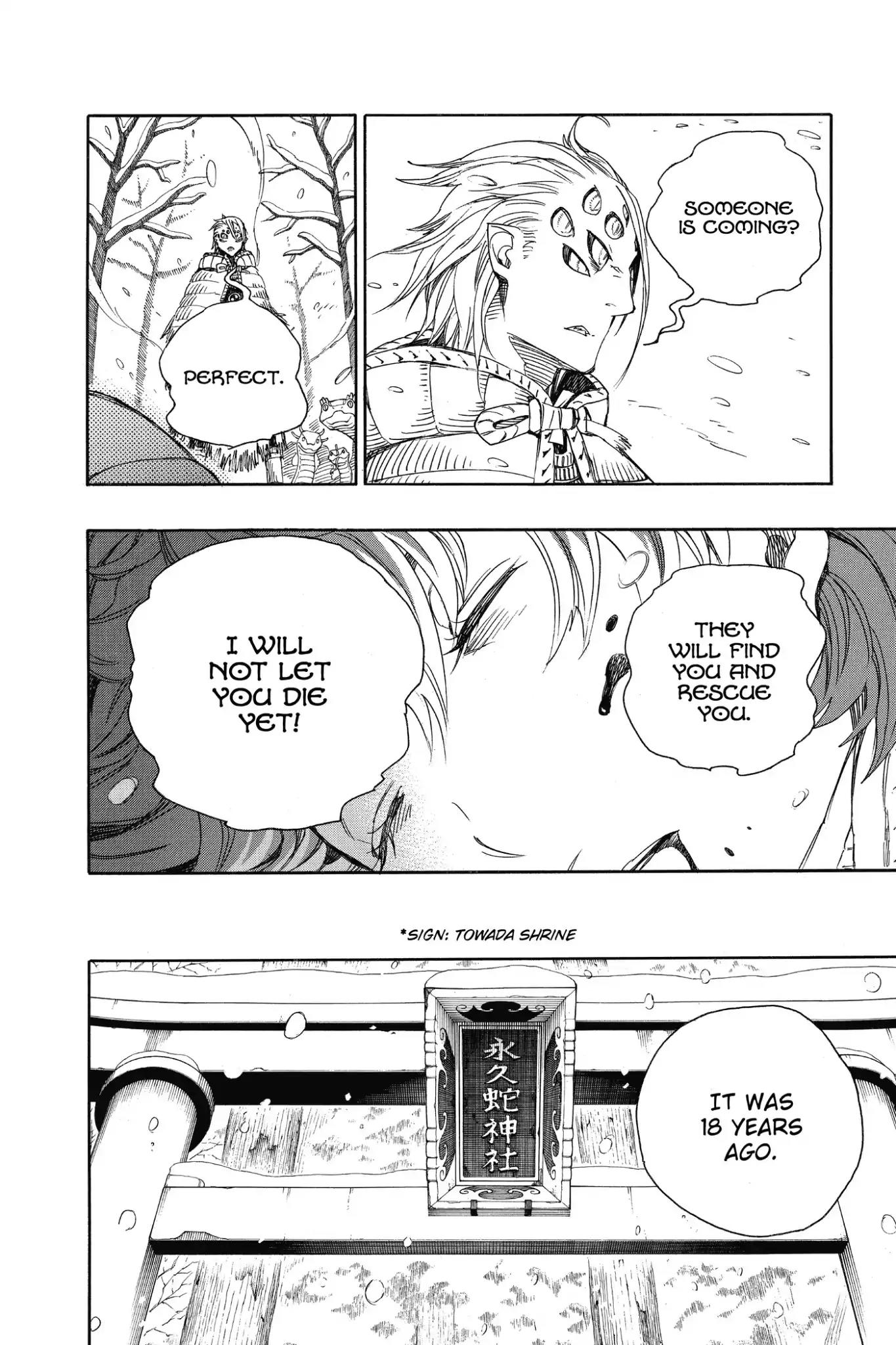 Ao no Exorcist Chapter 75 - Page 15