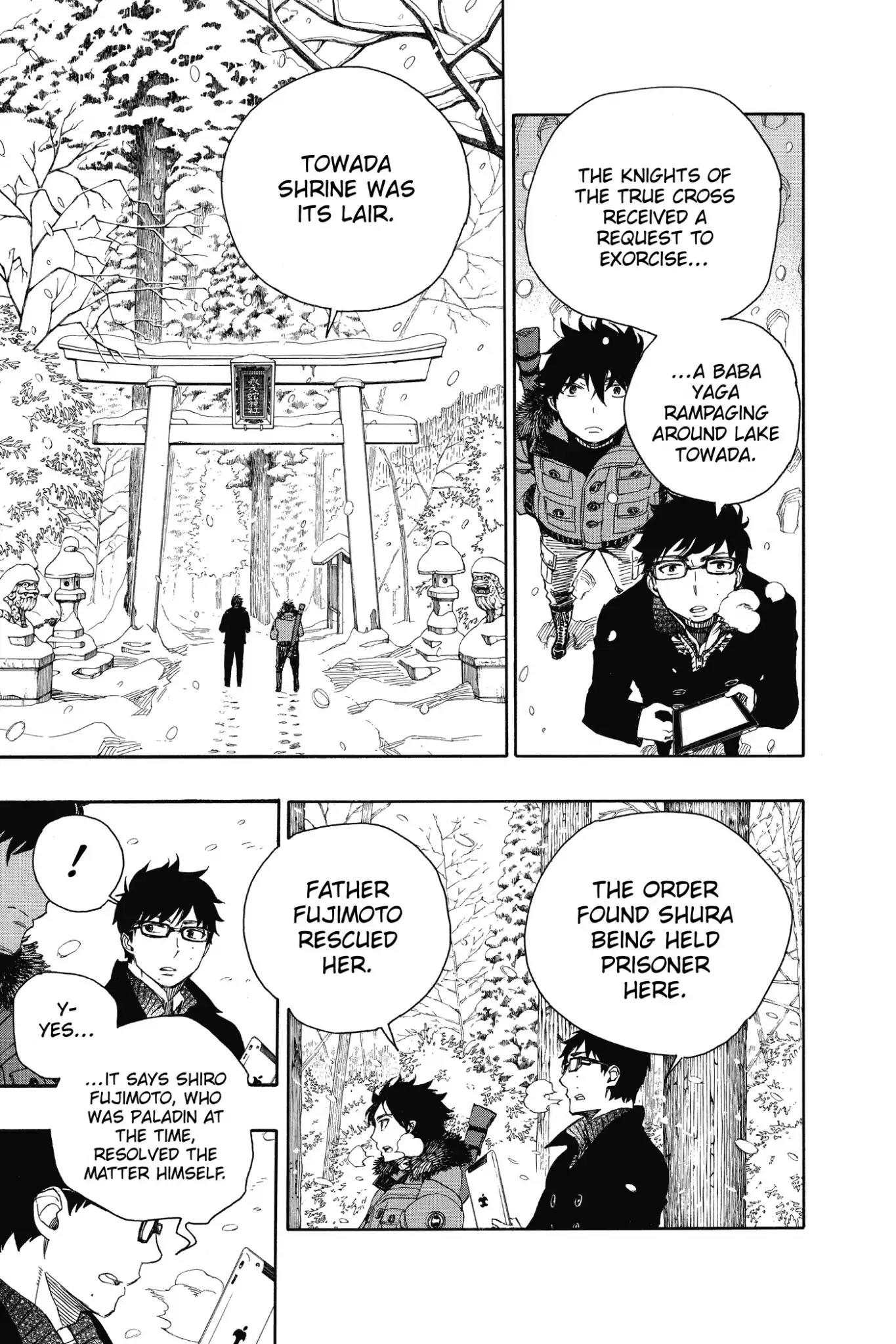 Ao no Exorcist Chapter 75 - Page 16