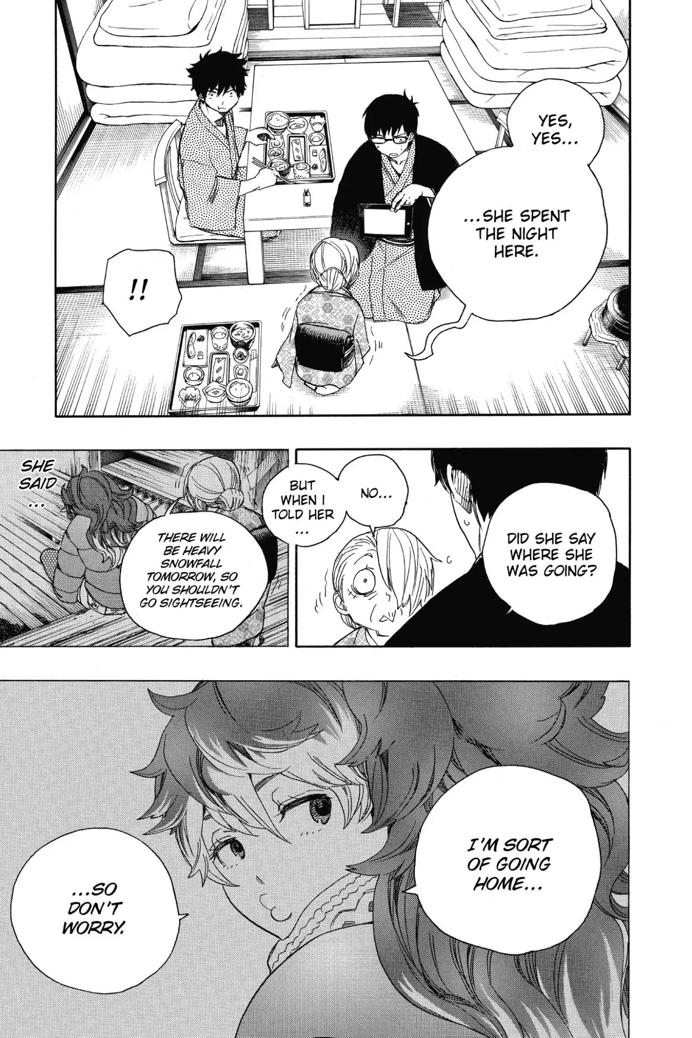 Ao no Exorcist Chapter 75 - Page 3