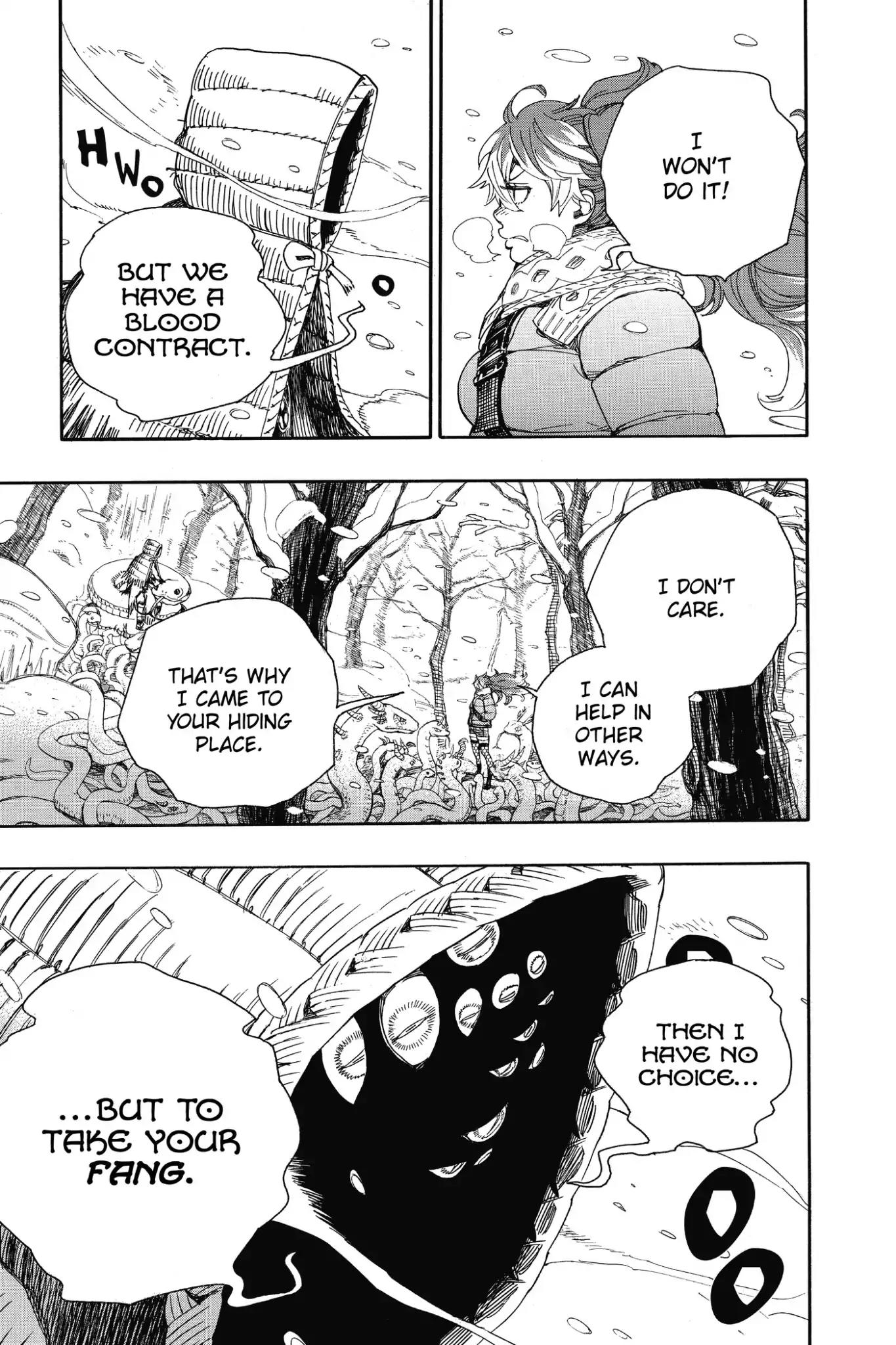 Ao no Exorcist Chapter 75 - Page 7