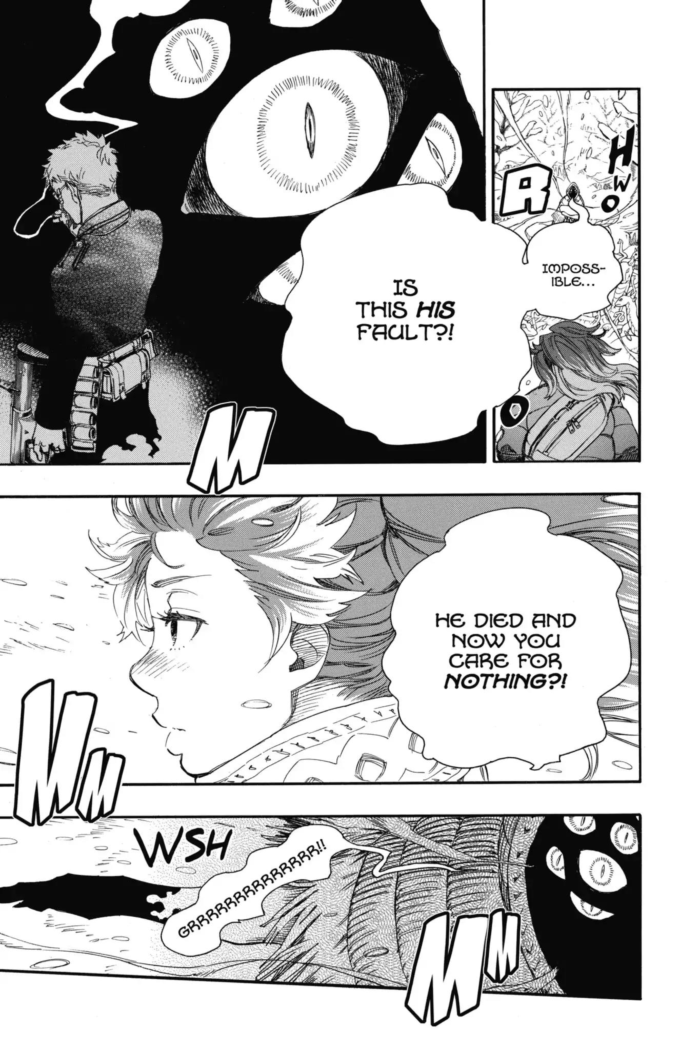Ao no Exorcist Chapter 75 - Page 9