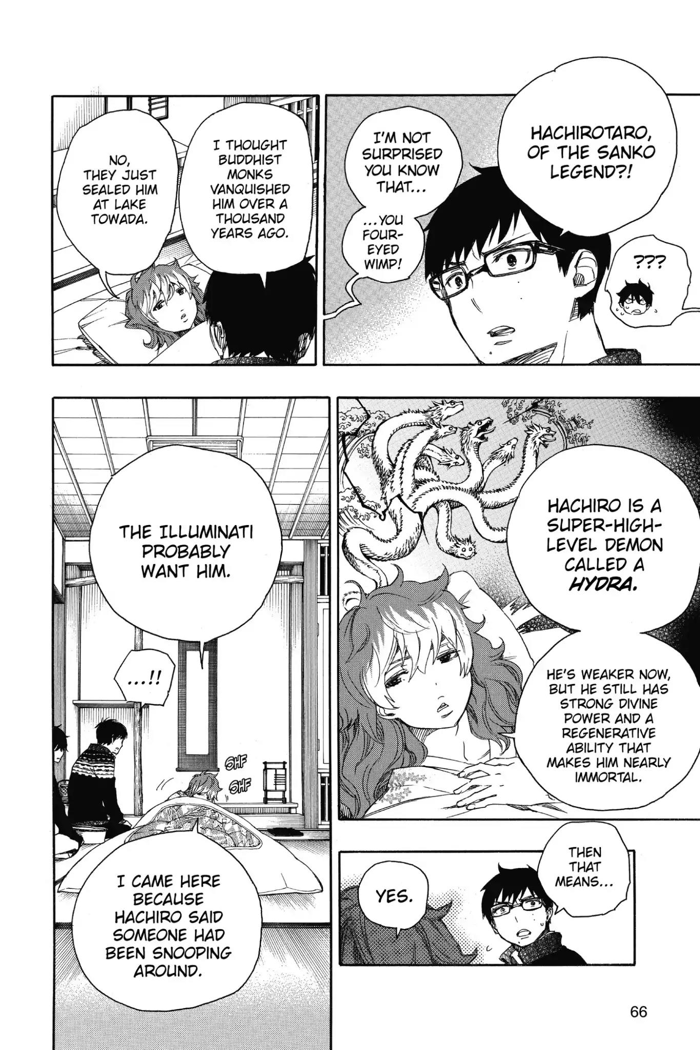 Ao no Exorcist Chapter 76 - Page 2